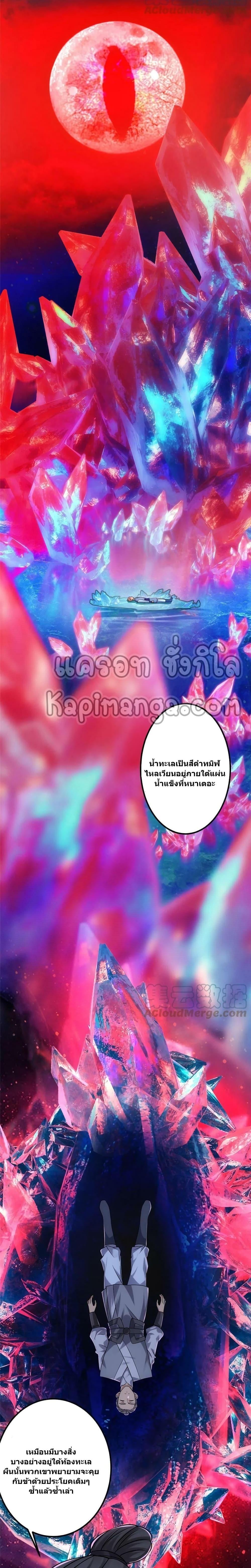 Manga-lc-com อ่านมังงะ อ่านการ์ตูน ออนไลน์ ฟรี Keep A Low Profile ตอนที่ 1 2 3 4 5 6 7 8 9 10 11 12 13 14 ฟรี ไม่มีโฆษณา Manga-lc - อ่าน มังงะ อ่าน การ์ตูน ออนไลน์ อ่านมังงะ ฟรี