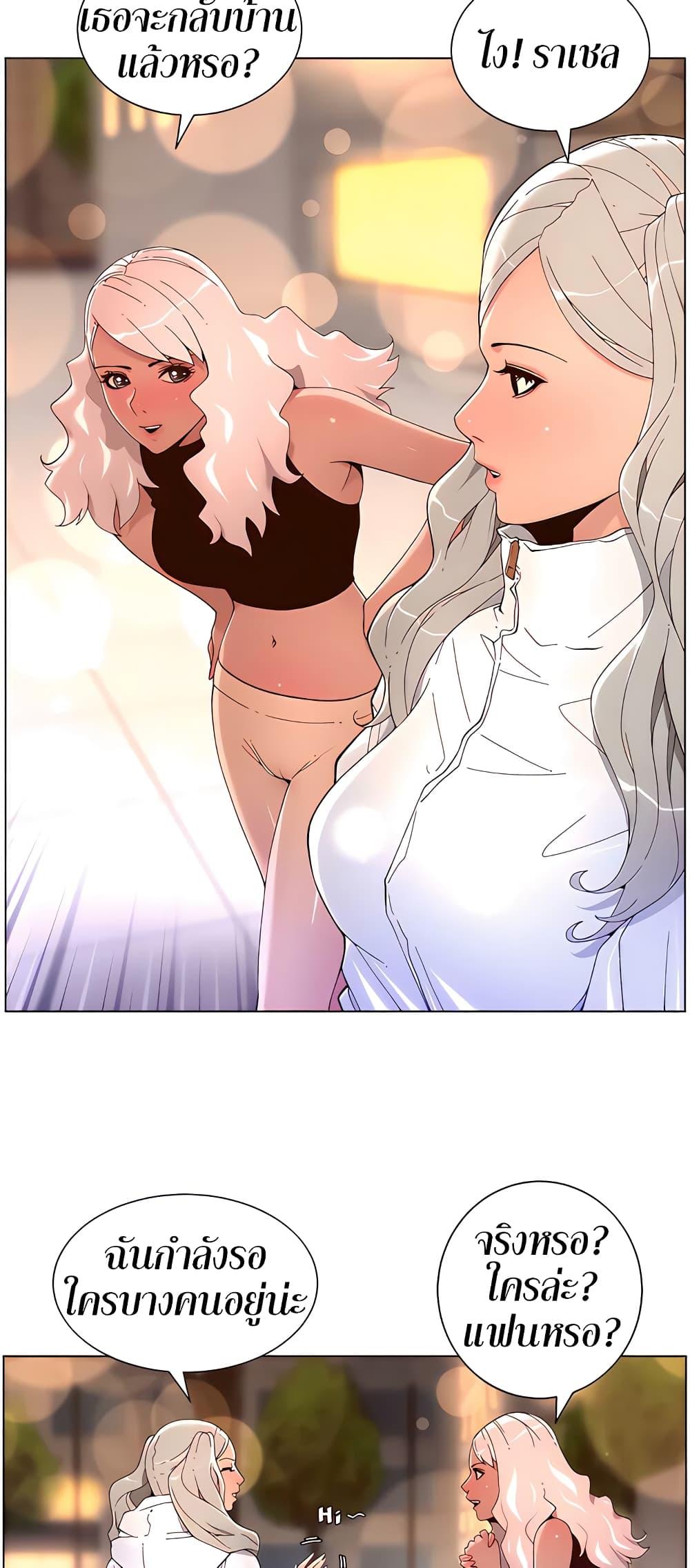 Doujin-Lc- อ่าน โดจิน มังฮวา เกาหลี ญี่ปุ่น จีน แปลไทย APP for the Emperor of the Night ตอนที่ 1 2 3 4 5 6 7 8 9 10 11 12 13 14 ฟรี ไม่มีโฆษณา อ่าน โดจิน Manhwa เกาหลี ญี่ปุ่น จีน เรามีครบ คัดมาให้เน้นๆ โดจิน 18+ รับประกันความฟินโดย  Doujin Lc