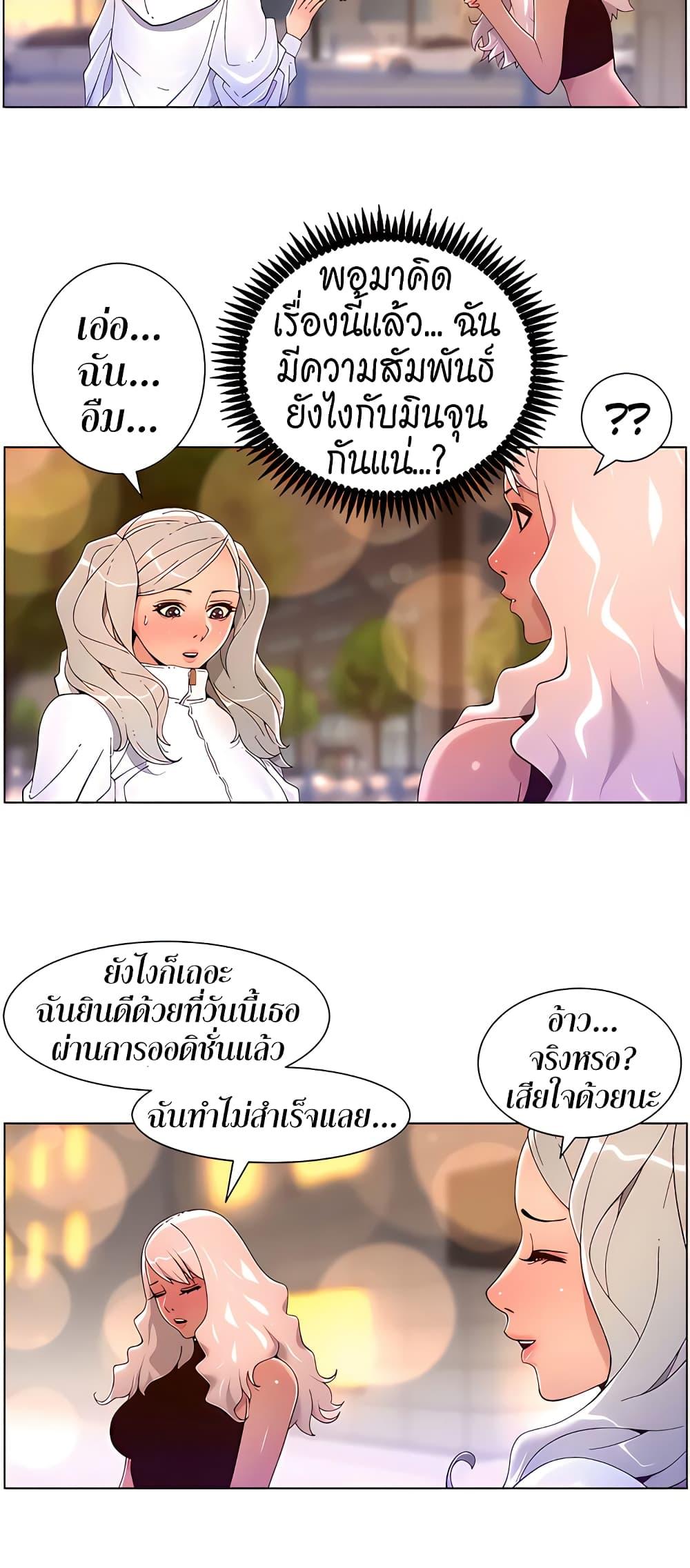 Doujin-Lc- อ่าน โดจิน มังฮวา เกาหลี ญี่ปุ่น จีน แปลไทย APP for the Emperor of the Night ตอนที่ 1 2 3 4 5 6 7 8 9 10 11 12 13 14 ฟรี ไม่มีโฆษณา อ่าน โดจิน Manhwa เกาหลี ญี่ปุ่น จีน เรามีครบ คัดมาให้เน้นๆ โดจิน 18+ รับประกันความฟินโดย  Doujin Lc