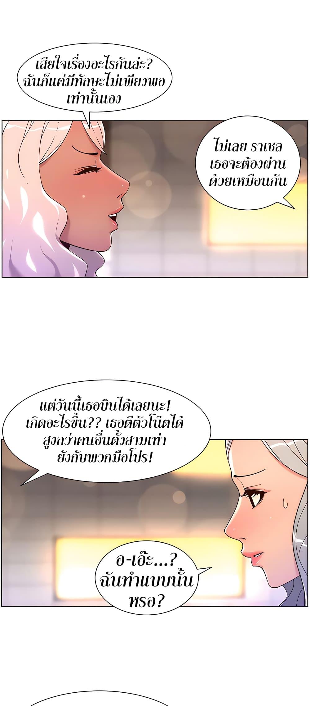 Doujin-Lc- อ่าน โดจิน มังฮวา เกาหลี ญี่ปุ่น จีน แปลไทย APP for the Emperor of the Night ตอนที่ 1 2 3 4 5 6 7 8 9 10 11 12 13 14 ฟรี ไม่มีโฆษณา อ่าน โดจิน Manhwa เกาหลี ญี่ปุ่น จีน เรามีครบ คัดมาให้เน้นๆ โดจิน 18+ รับประกันความฟินโดย  Doujin Lc