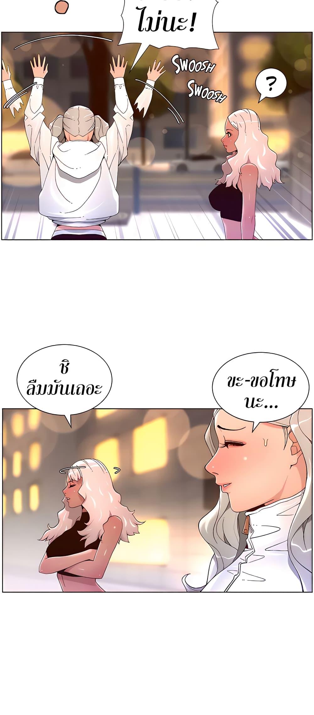 Doujin-Lc- อ่าน โดจิน มังฮวา เกาหลี ญี่ปุ่น จีน แปลไทย APP for the Emperor of the Night ตอนที่ 1 2 3 4 5 6 7 8 9 10 11 12 13 14 ฟรี ไม่มีโฆษณา อ่าน โดจิน Manhwa เกาหลี ญี่ปุ่น จีน เรามีครบ คัดมาให้เน้นๆ โดจิน 18+ รับประกันความฟินโดย  Doujin Lc