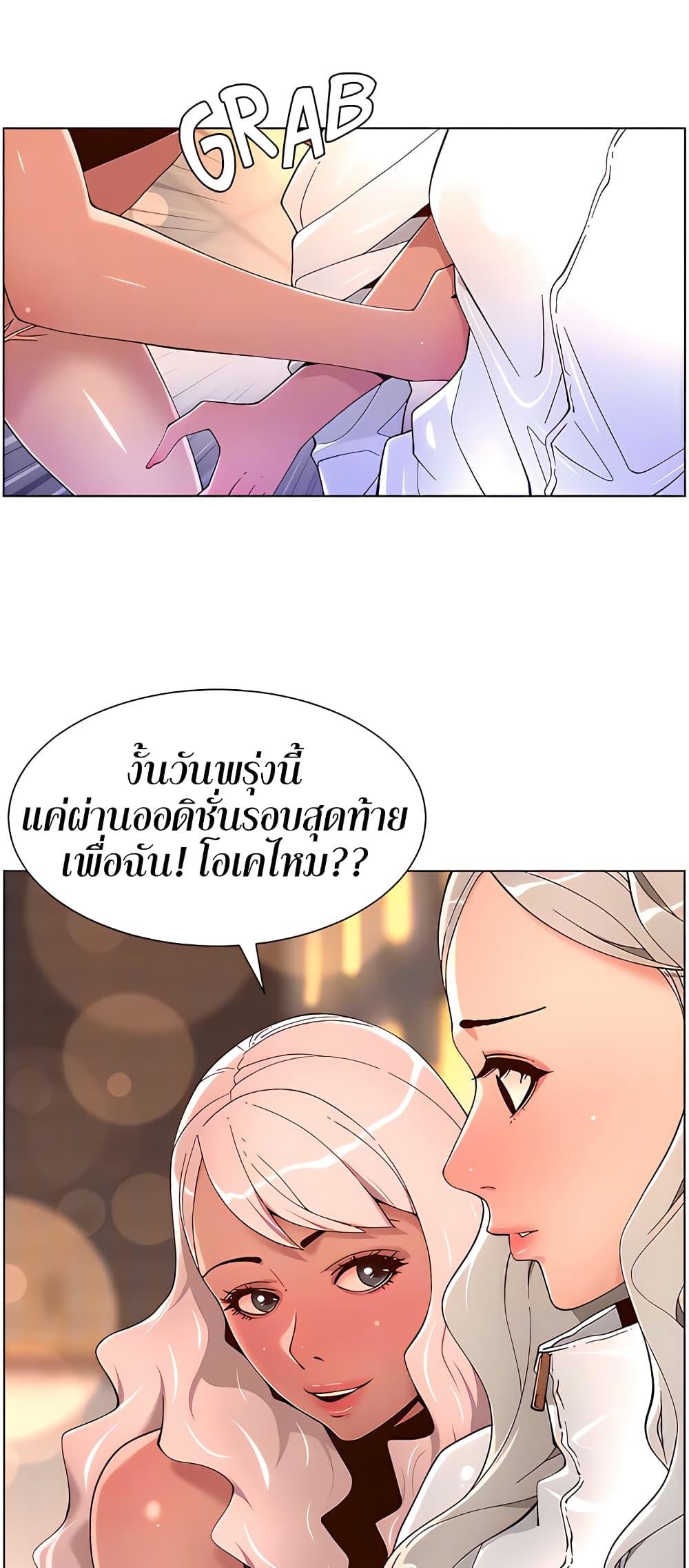 Doujin-Lc- อ่าน โดจิน มังฮวา เกาหลี ญี่ปุ่น จีน แปลไทย APP for the Emperor of the Night ตอนที่ 1 2 3 4 5 6 7 8 9 10 11 12 13 14 ฟรี ไม่มีโฆษณา อ่าน โดจิน Manhwa เกาหลี ญี่ปุ่น จีน เรามีครบ คัดมาให้เน้นๆ โดจิน 18+ รับประกันความฟินโดย  Doujin Lc