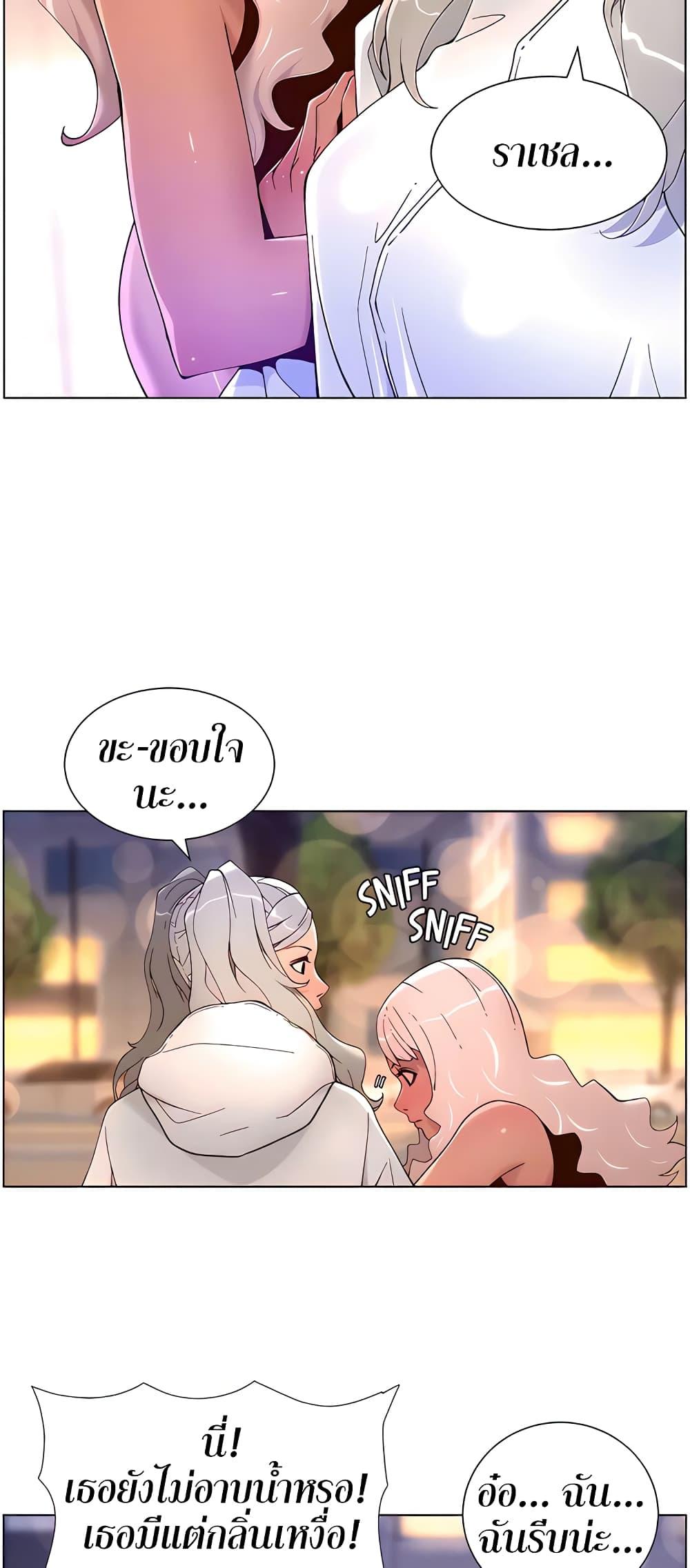 Doujin-Lc- อ่าน โดจิน มังฮวา เกาหลี ญี่ปุ่น จีน แปลไทย APP for the Emperor of the Night ตอนที่ 1 2 3 4 5 6 7 8 9 10 11 12 13 14 ฟรี ไม่มีโฆษณา อ่าน โดจิน Manhwa เกาหลี ญี่ปุ่น จีน เรามีครบ คัดมาให้เน้นๆ โดจิน 18+ รับประกันความฟินโดย  Doujin Lc