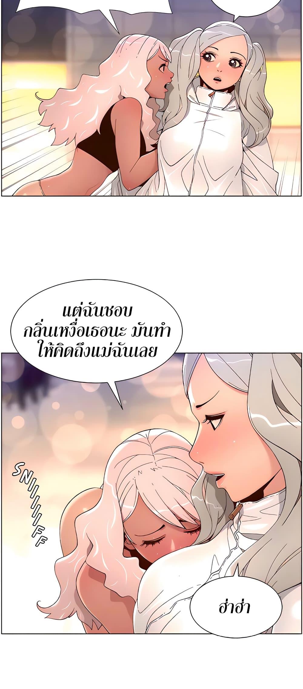 Doujin-Lc- อ่าน โดจิน มังฮวา เกาหลี ญี่ปุ่น จีน แปลไทย APP for the Emperor of the Night ตอนที่ 1 2 3 4 5 6 7 8 9 10 11 12 13 14 ฟรี ไม่มีโฆษณา อ่าน โดจิน Manhwa เกาหลี ญี่ปุ่น จีน เรามีครบ คัดมาให้เน้นๆ โดจิน 18+ รับประกันความฟินโดย  Doujin Lc