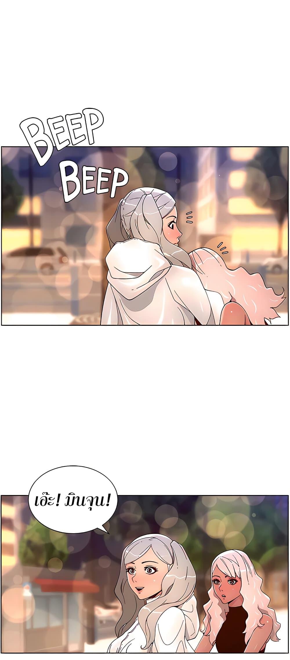 Doujin-Lc- อ่าน โดจิน มังฮวา เกาหลี ญี่ปุ่น จีน แปลไทย APP for the Emperor of the Night ตอนที่ 1 2 3 4 5 6 7 8 9 10 11 12 13 14 ฟรี ไม่มีโฆษณา อ่าน โดจิน Manhwa เกาหลี ญี่ปุ่น จีน เรามีครบ คัดมาให้เน้นๆ โดจิน 18+ รับประกันความฟินโดย  Doujin Lc