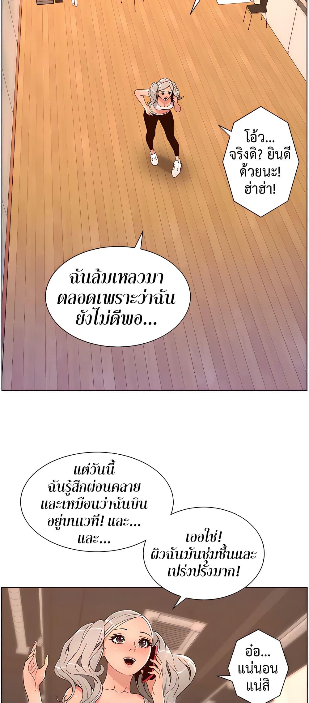 Doujin-Lc- อ่าน โดจิน มังฮวา เกาหลี ญี่ปุ่น จีน แปลไทย APP for the Emperor of the Night ตอนที่ 1 2 3 4 5 6 7 8 9 10 11 12 13 14 ฟรี ไม่มีโฆษณา อ่าน โดจิน Manhwa เกาหลี ญี่ปุ่น จีน เรามีครบ คัดมาให้เน้นๆ โดจิน 18+ รับประกันความฟินโดย  Doujin Lc