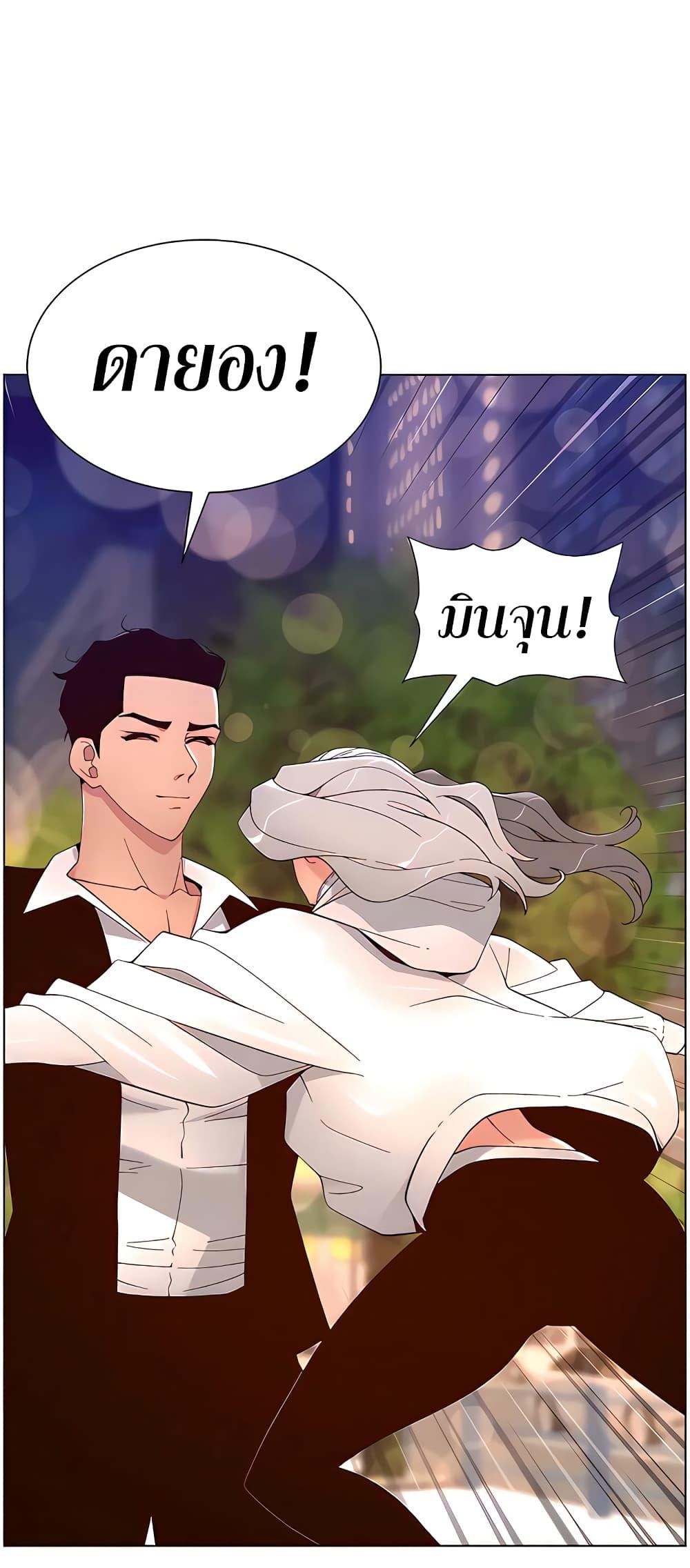 Doujin-Lc- อ่าน โดจิน มังฮวา เกาหลี ญี่ปุ่น จีน แปลไทย APP for the Emperor of the Night ตอนที่ 1 2 3 4 5 6 7 8 9 10 11 12 13 14 ฟรี ไม่มีโฆษณา อ่าน โดจิน Manhwa เกาหลี ญี่ปุ่น จีน เรามีครบ คัดมาให้เน้นๆ โดจิน 18+ รับประกันความฟินโดย  Doujin Lc