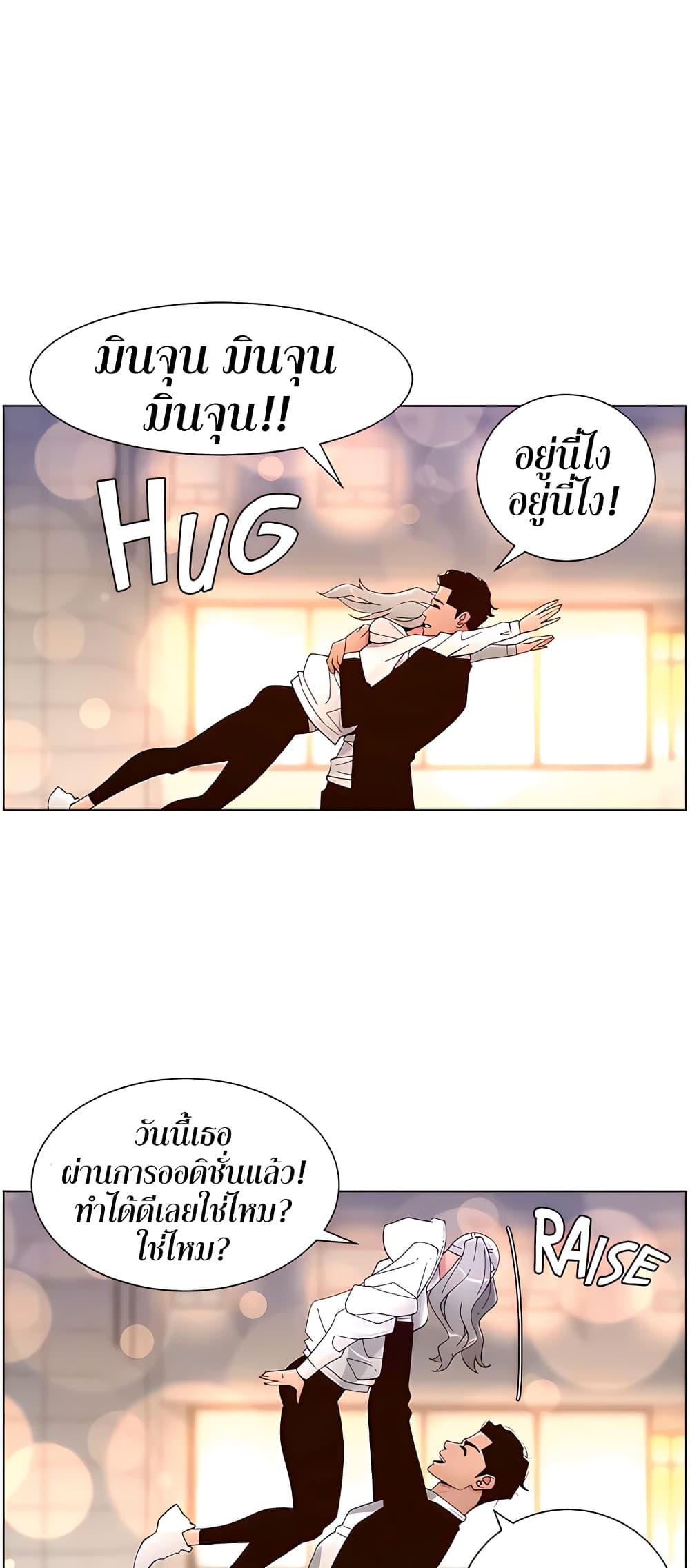 Doujin-Lc- อ่าน โดจิน มังฮวา เกาหลี ญี่ปุ่น จีน แปลไทย APP for the Emperor of the Night ตอนที่ 1 2 3 4 5 6 7 8 9 10 11 12 13 14 ฟรี ไม่มีโฆษณา อ่าน โดจิน Manhwa เกาหลี ญี่ปุ่น จีน เรามีครบ คัดมาให้เน้นๆ โดจิน 18+ รับประกันความฟินโดย  Doujin Lc