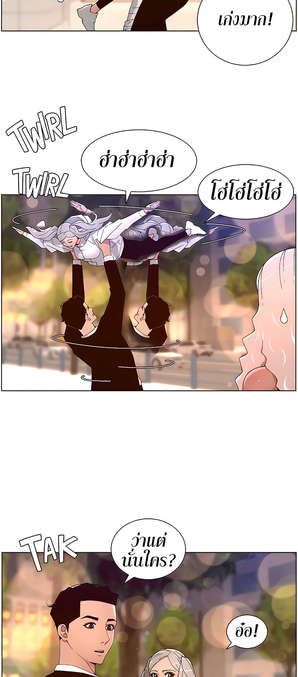 Doujin-Lc- อ่าน โดจิน มังฮวา เกาหลี ญี่ปุ่น จีน แปลไทย APP for the Emperor of the Night ตอนที่ 1 2 3 4 5 6 7 8 9 10 11 12 13 14 ฟรี ไม่มีโฆษณา อ่าน โดจิน Manhwa เกาหลี ญี่ปุ่น จีน เรามีครบ คัดมาให้เน้นๆ โดจิน 18+ รับประกันความฟินโดย  Doujin Lc