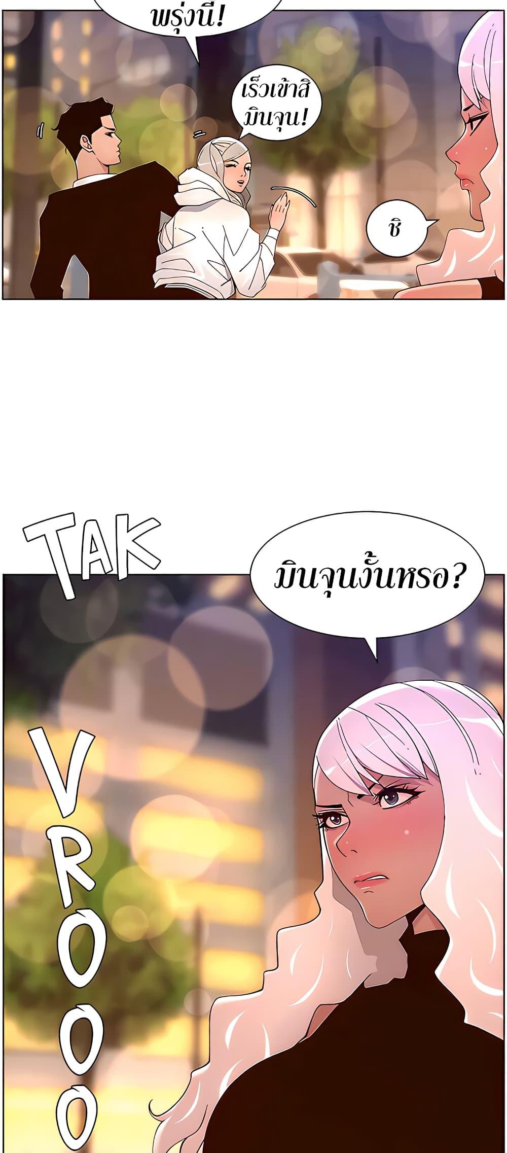 Doujin-Lc- อ่าน โดจิน มังฮวา เกาหลี ญี่ปุ่น จีน แปลไทย APP for the Emperor of the Night ตอนที่ 1 2 3 4 5 6 7 8 9 10 11 12 13 14 ฟรี ไม่มีโฆษณา อ่าน โดจิน Manhwa เกาหลี ญี่ปุ่น จีน เรามีครบ คัดมาให้เน้นๆ โดจิน 18+ รับประกันความฟินโดย  Doujin Lc