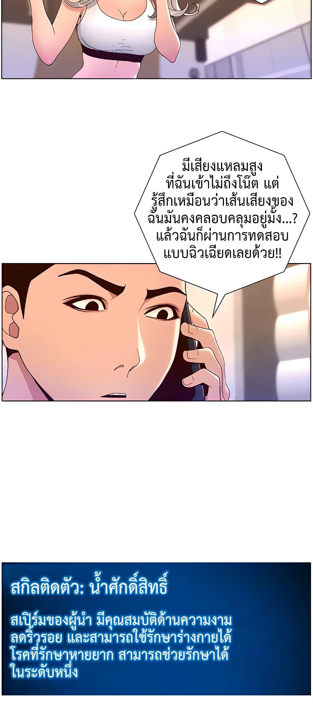 Doujin-Lc- อ่าน โดจิน มังฮวา เกาหลี ญี่ปุ่น จีน แปลไทย APP for the Emperor of the Night ตอนที่ 1 2 3 4 5 6 7 8 9 10 11 12 13 14 ฟรี ไม่มีโฆษณา อ่าน โดจิน Manhwa เกาหลี ญี่ปุ่น จีน เรามีครบ คัดมาให้เน้นๆ โดจิน 18+ รับประกันความฟินโดย  Doujin Lc