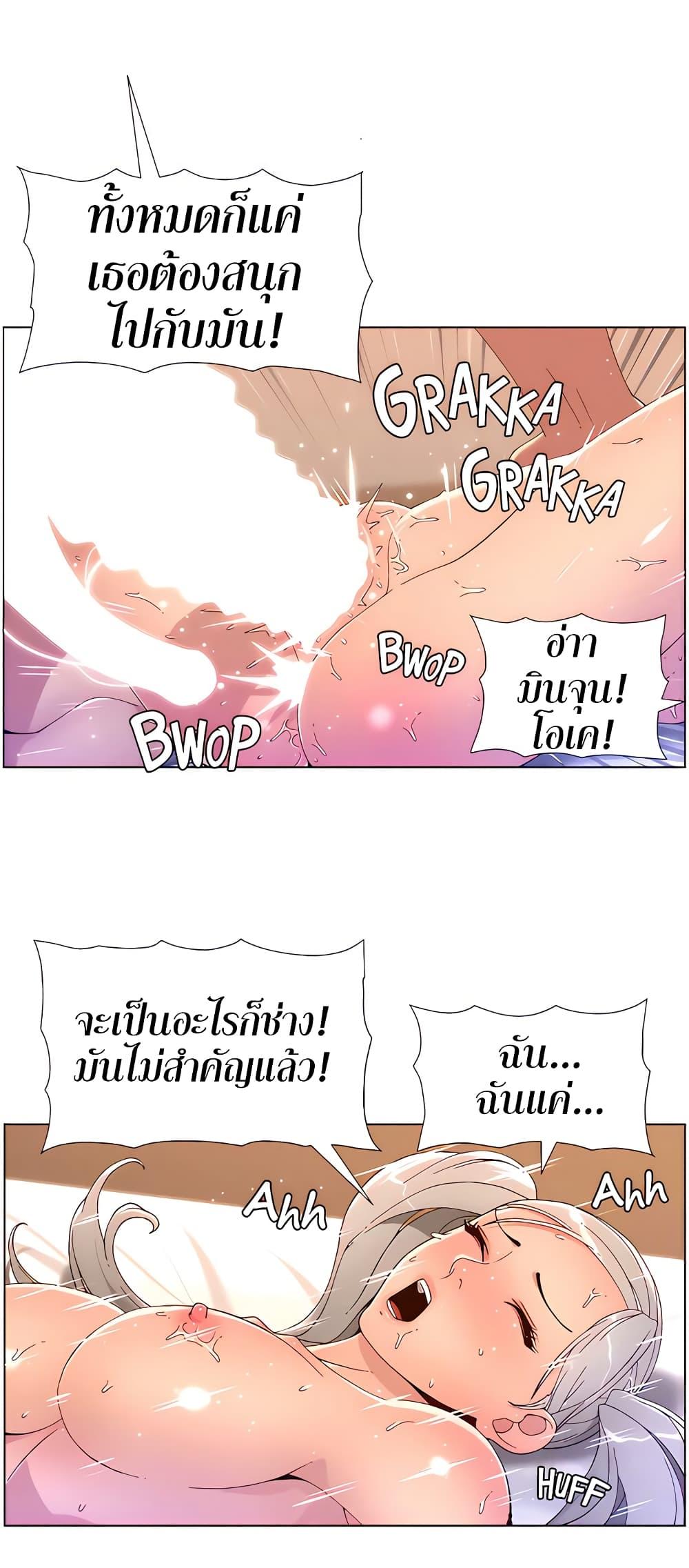 Doujin-Lc- อ่าน โดจิน มังฮวา เกาหลี ญี่ปุ่น จีน แปลไทย APP for the Emperor of the Night ตอนที่ 1 2 3 4 5 6 7 8 9 10 11 12 13 14 ฟรี ไม่มีโฆษณา อ่าน โดจิน Manhwa เกาหลี ญี่ปุ่น จีน เรามีครบ คัดมาให้เน้นๆ โดจิน 18+ รับประกันความฟินโดย  Doujin Lc
