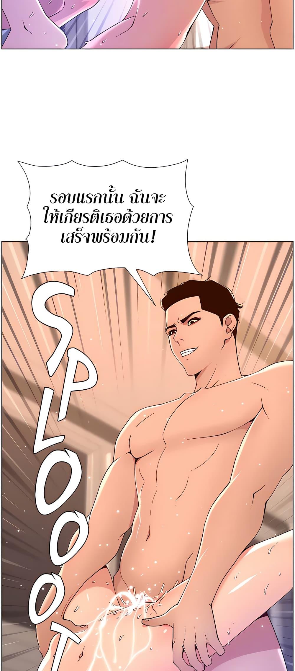 Doujin-Lc- อ่าน โดจิน มังฮวา เกาหลี ญี่ปุ่น จีน แปลไทย APP for the Emperor of the Night ตอนที่ 1 2 3 4 5 6 7 8 9 10 11 12 13 14 ฟรี ไม่มีโฆษณา อ่าน โดจิน Manhwa เกาหลี ญี่ปุ่น จีน เรามีครบ คัดมาให้เน้นๆ โดจิน 18+ รับประกันความฟินโดย  Doujin Lc