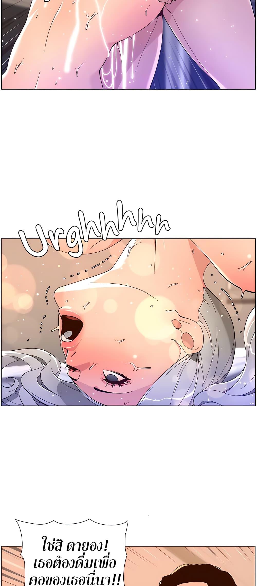 Doujin-Lc- อ่าน โดจิน มังฮวา เกาหลี ญี่ปุ่น จีน แปลไทย APP for the Emperor of the Night ตอนที่ 1 2 3 4 5 6 7 8 9 10 11 12 13 14 ฟรี ไม่มีโฆษณา อ่าน โดจิน Manhwa เกาหลี ญี่ปุ่น จีน เรามีครบ คัดมาให้เน้นๆ โดจิน 18+ รับประกันความฟินโดย  Doujin Lc