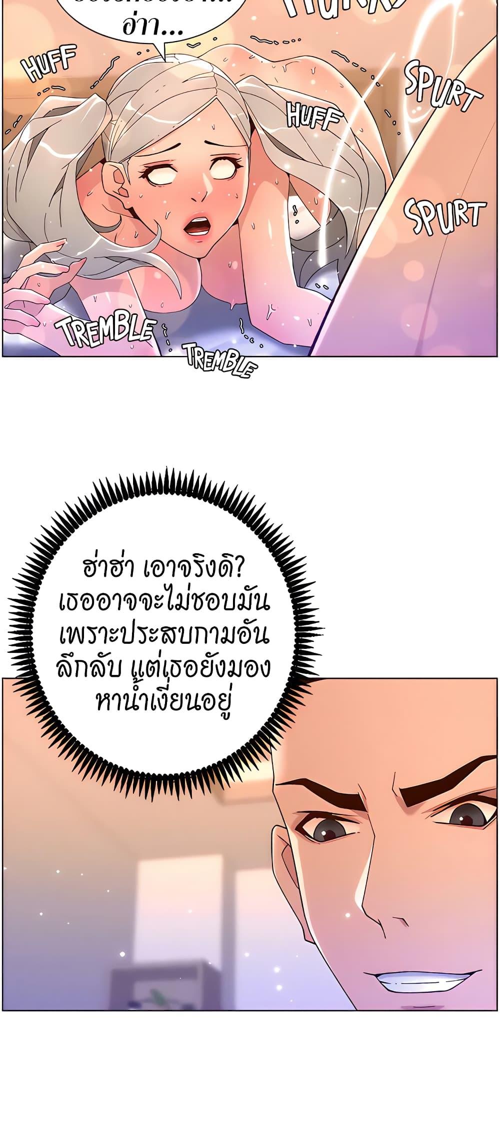 Doujin-Lc- อ่าน โดจิน มังฮวา เกาหลี ญี่ปุ่น จีน แปลไทย APP for the Emperor of the Night ตอนที่ 1 2 3 4 5 6 7 8 9 10 11 12 13 14 ฟรี ไม่มีโฆษณา อ่าน โดจิน Manhwa เกาหลี ญี่ปุ่น จีน เรามีครบ คัดมาให้เน้นๆ โดจิน 18+ รับประกันความฟินโดย  Doujin Lc