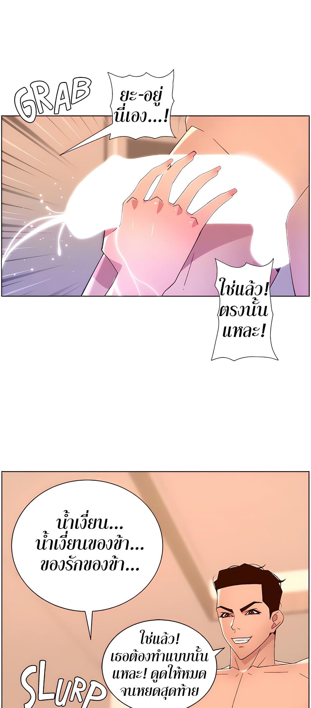 Doujin-Lc- อ่าน โดจิน มังฮวา เกาหลี ญี่ปุ่น จีน แปลไทย APP for the Emperor of the Night ตอนที่ 1 2 3 4 5 6 7 8 9 10 11 12 13 14 ฟรี ไม่มีโฆษณา อ่าน โดจิน Manhwa เกาหลี ญี่ปุ่น จีน เรามีครบ คัดมาให้เน้นๆ โดจิน 18+ รับประกันความฟินโดย  Doujin Lc