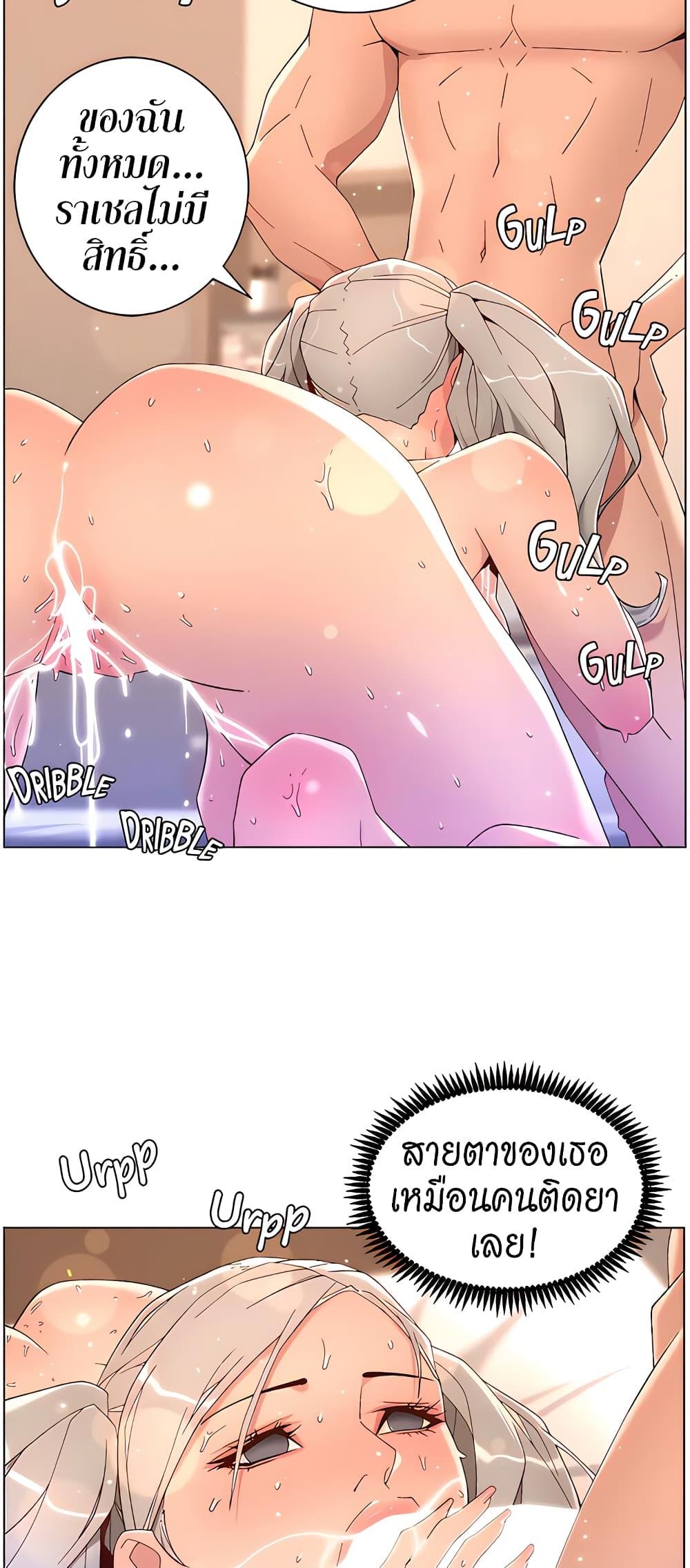 Doujin-Lc- อ่าน โดจิน มังฮวา เกาหลี ญี่ปุ่น จีน แปลไทย APP for the Emperor of the Night ตอนที่ 1 2 3 4 5 6 7 8 9 10 11 12 13 14 ฟรี ไม่มีโฆษณา อ่าน โดจิน Manhwa เกาหลี ญี่ปุ่น จีน เรามีครบ คัดมาให้เน้นๆ โดจิน 18+ รับประกันความฟินโดย  Doujin Lc