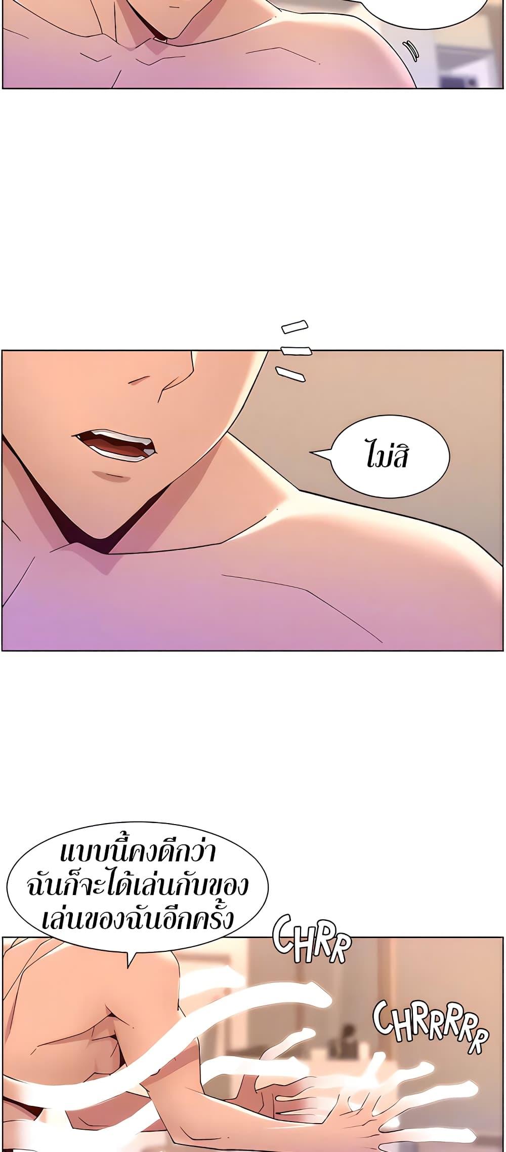 Doujin-Lc- อ่าน โดจิน มังฮวา เกาหลี ญี่ปุ่น จีน แปลไทย APP for the Emperor of the Night ตอนที่ 1 2 3 4 5 6 7 8 9 10 11 12 13 14 ฟรี ไม่มีโฆษณา อ่าน โดจิน Manhwa เกาหลี ญี่ปุ่น จีน เรามีครบ คัดมาให้เน้นๆ โดจิน 18+ รับประกันความฟินโดย  Doujin Lc