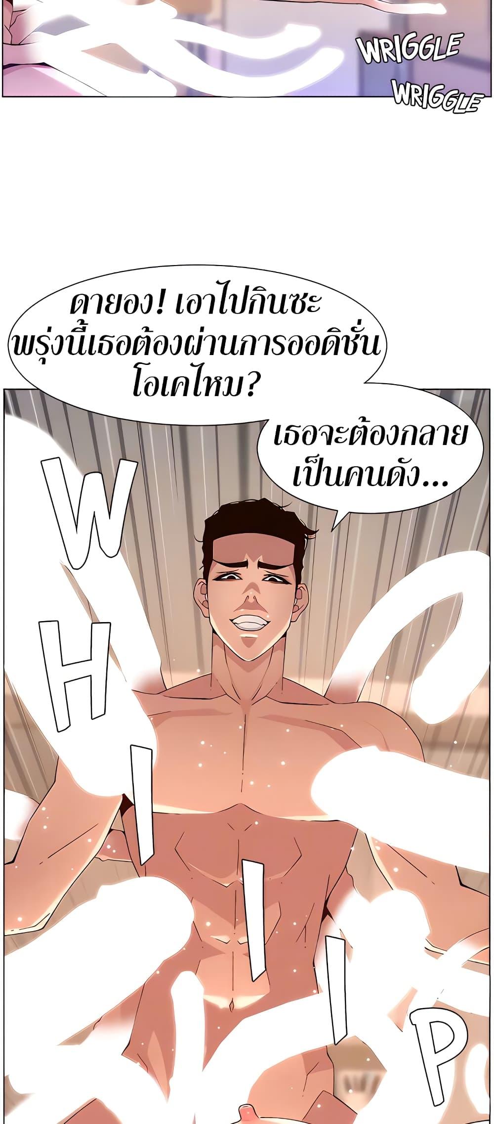 Doujin-Lc- อ่าน โดจิน มังฮวา เกาหลี ญี่ปุ่น จีน แปลไทย APP for the Emperor of the Night ตอนที่ 1 2 3 4 5 6 7 8 9 10 11 12 13 14 ฟรี ไม่มีโฆษณา อ่าน โดจิน Manhwa เกาหลี ญี่ปุ่น จีน เรามีครบ คัดมาให้เน้นๆ โดจิน 18+ รับประกันความฟินโดย  Doujin Lc