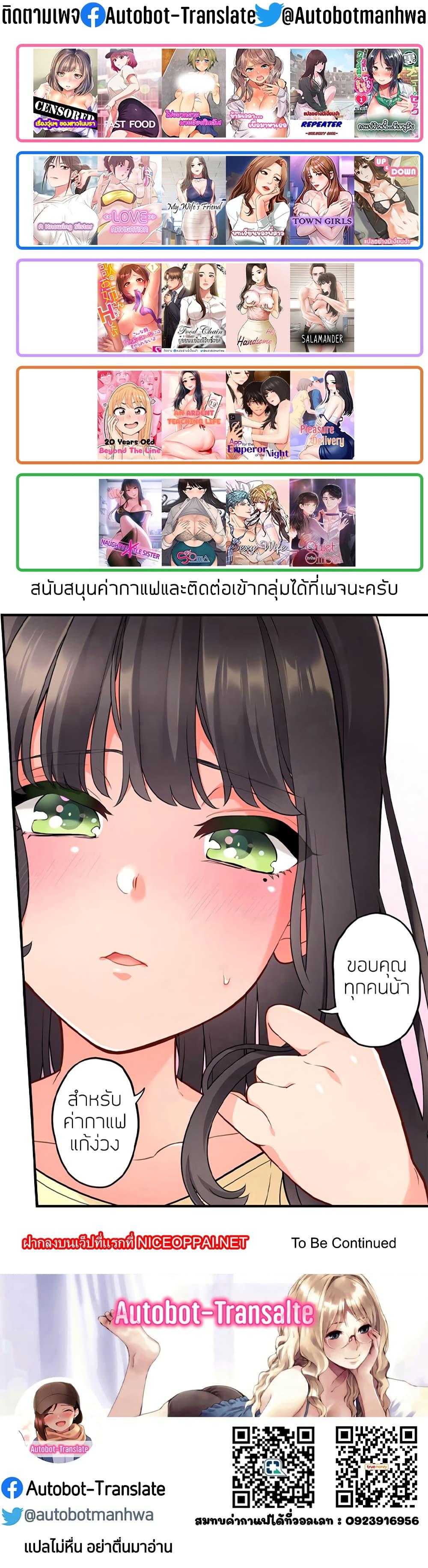 Doujin-Lc- อ่าน โดจิน มังฮวา เกาหลี ญี่ปุ่น จีน แปลไทย APP for the Emperor of the Night ตอนที่ 1 2 3 4 5 6 7 8 9 10 11 12 13 14 ฟรี ไม่มีโฆษณา อ่าน โดจิน Manhwa เกาหลี ญี่ปุ่น จีน เรามีครบ คัดมาให้เน้นๆ โดจิน 18+ รับประกันความฟินโดย  Doujin Lc