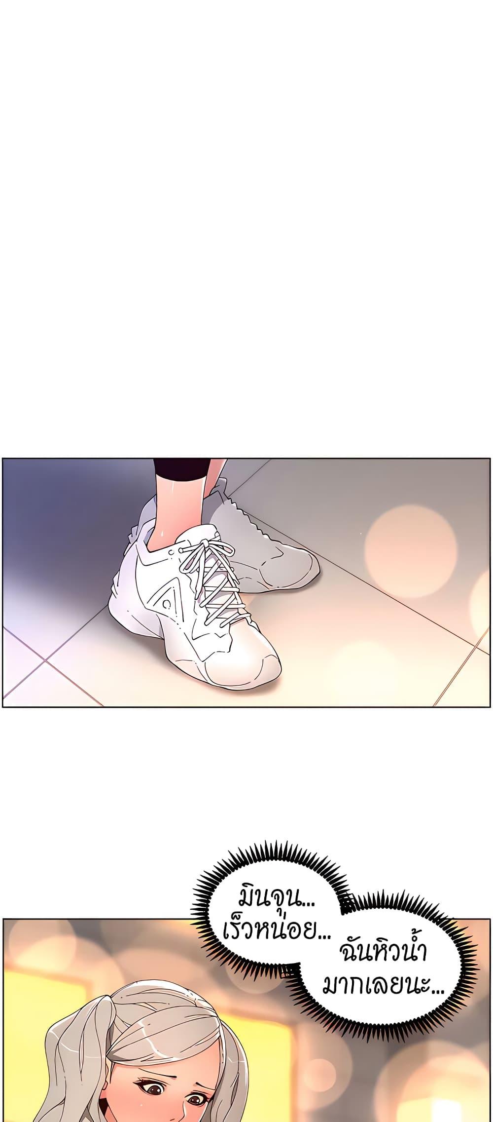 Doujin-Lc- อ่าน โดจิน มังฮวา เกาหลี ญี่ปุ่น จีน แปลไทย APP for the Emperor of the Night ตอนที่ 1 2 3 4 5 6 7 8 9 10 11 12 13 14 ฟรี ไม่มีโฆษณา อ่าน โดจิน Manhwa เกาหลี ญี่ปุ่น จีน เรามีครบ คัดมาให้เน้นๆ โดจิน 18+ รับประกันความฟินโดย  Doujin Lc