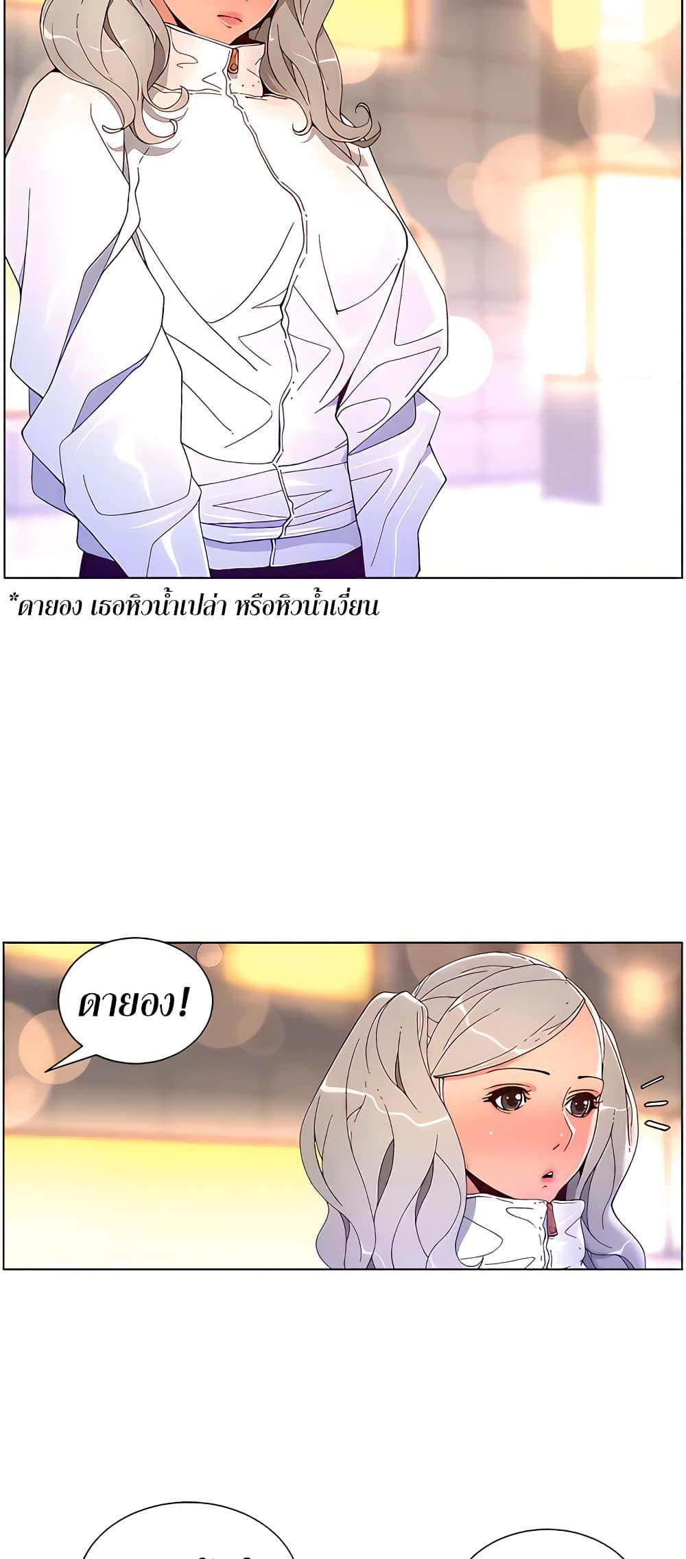 Doujin-Lc- อ่าน โดจิน มังฮวา เกาหลี ญี่ปุ่น จีน แปลไทย APP for the Emperor of the Night ตอนที่ 1 2 3 4 5 6 7 8 9 10 11 12 13 14 ฟรี ไม่มีโฆษณา อ่าน โดจิน Manhwa เกาหลี ญี่ปุ่น จีน เรามีครบ คัดมาให้เน้นๆ โดจิน 18+ รับประกันความฟินโดย  Doujin Lc