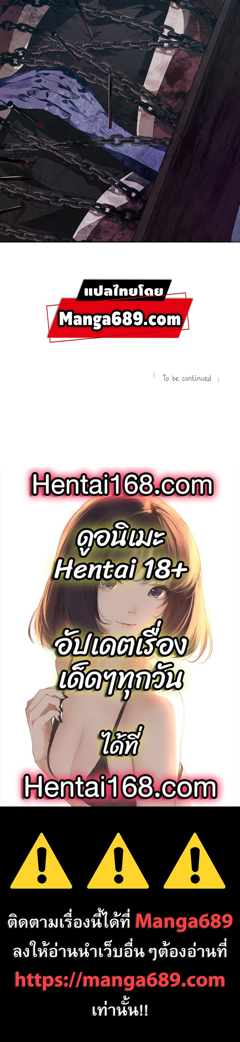 Manga-lc-com อ่านมังงะ อ่านการ์ตูน ออนไลน์ ฟรี SSS-Class Suicide Hunter ตอนที่ 1 2 3 4 5 6 7 8 9 10 11 12 13 14 ฟรี ไม่มีโฆษณา Manga-lc - อ่าน มังงะ อ่าน การ์ตูน ออนไลน์ อ่านมังงะ ฟรี