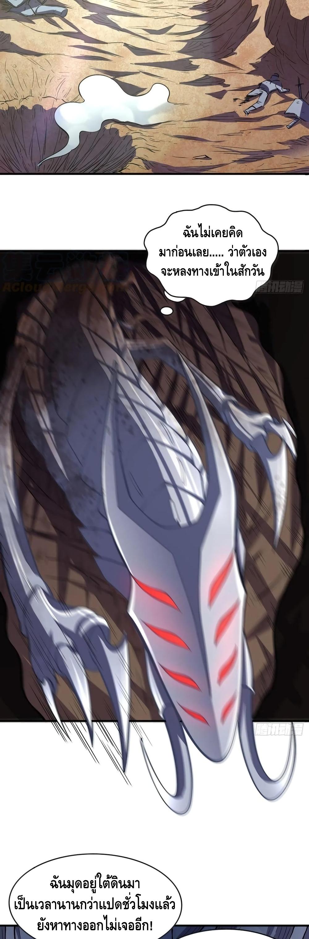 Manga-lc-com อ่านมังงะ อ่านการ์ตูน ออนไลน์ ฟรี HighEnergyStr ตอนที่ 1 2 3 4 5 6 7 8 9 10 11 12 13 14 ฟรี ไม่มีโฆษณา Manga-lc - อ่าน มังงะ อ่าน การ์ตูน ออนไลน์ อ่านมังงะ ฟรี