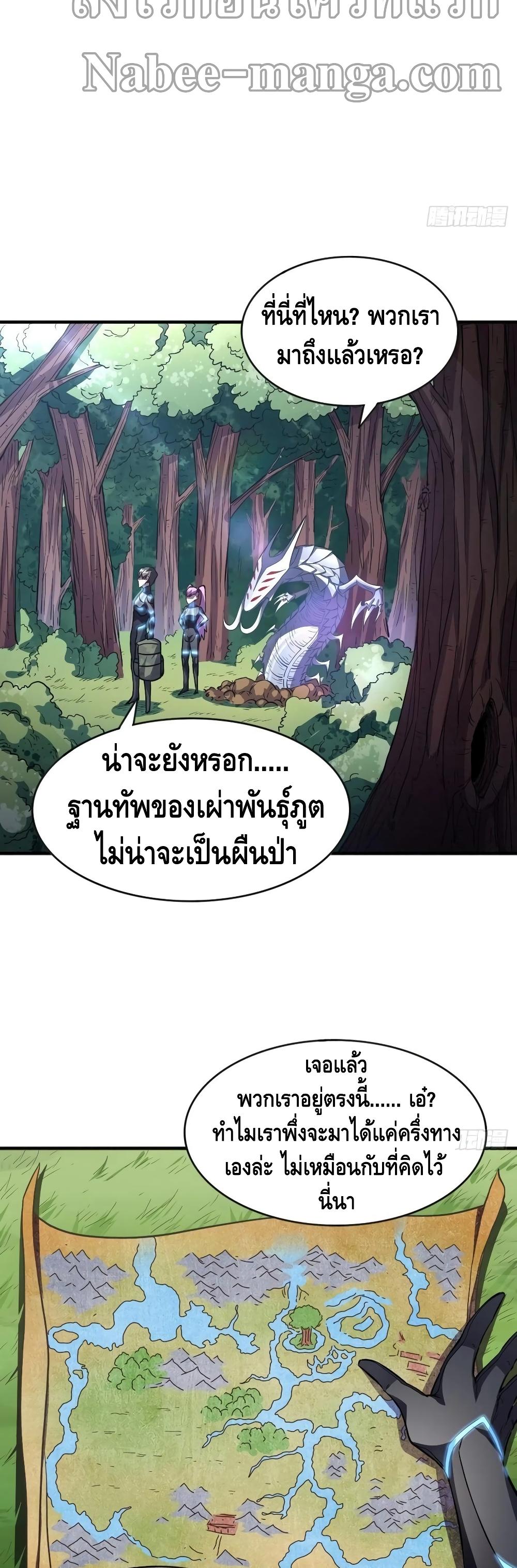 Manga-lc-com อ่านมังงะ อ่านการ์ตูน ออนไลน์ ฟรี HighEnergyStr ตอนที่ 1 2 3 4 5 6 7 8 9 10 11 12 13 14 ฟรี ไม่มีโฆษณา Manga-lc - อ่าน มังงะ อ่าน การ์ตูน ออนไลน์ อ่านมังงะ ฟรี
