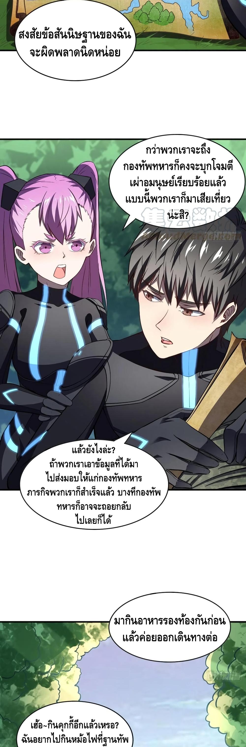 Manga-lc-com อ่านมังงะ อ่านการ์ตูน ออนไลน์ ฟรี HighEnergyStr ตอนที่ 1 2 3 4 5 6 7 8 9 10 11 12 13 14 ฟรี ไม่มีโฆษณา Manga-lc - อ่าน มังงะ อ่าน การ์ตูน ออนไลน์ อ่านมังงะ ฟรี