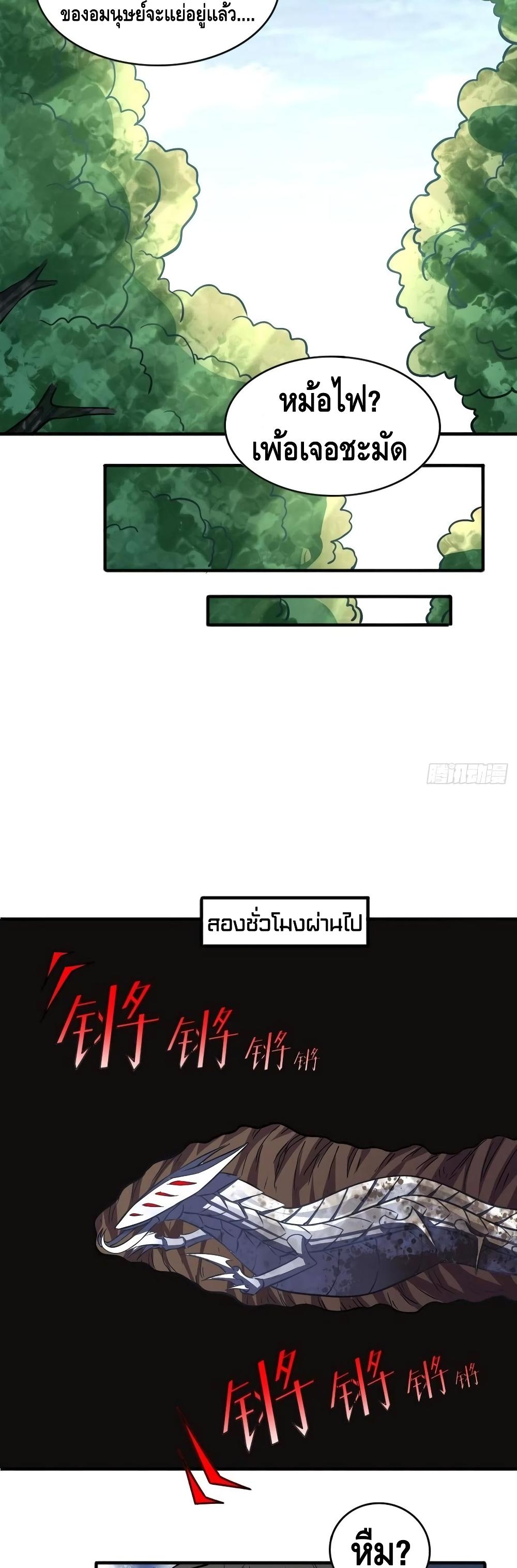 Manga-lc-com อ่านมังงะ อ่านการ์ตูน ออนไลน์ ฟรี HighEnergyStr ตอนที่ 1 2 3 4 5 6 7 8 9 10 11 12 13 14 ฟรี ไม่มีโฆษณา Manga-lc - อ่าน มังงะ อ่าน การ์ตูน ออนไลน์ อ่านมังงะ ฟรี