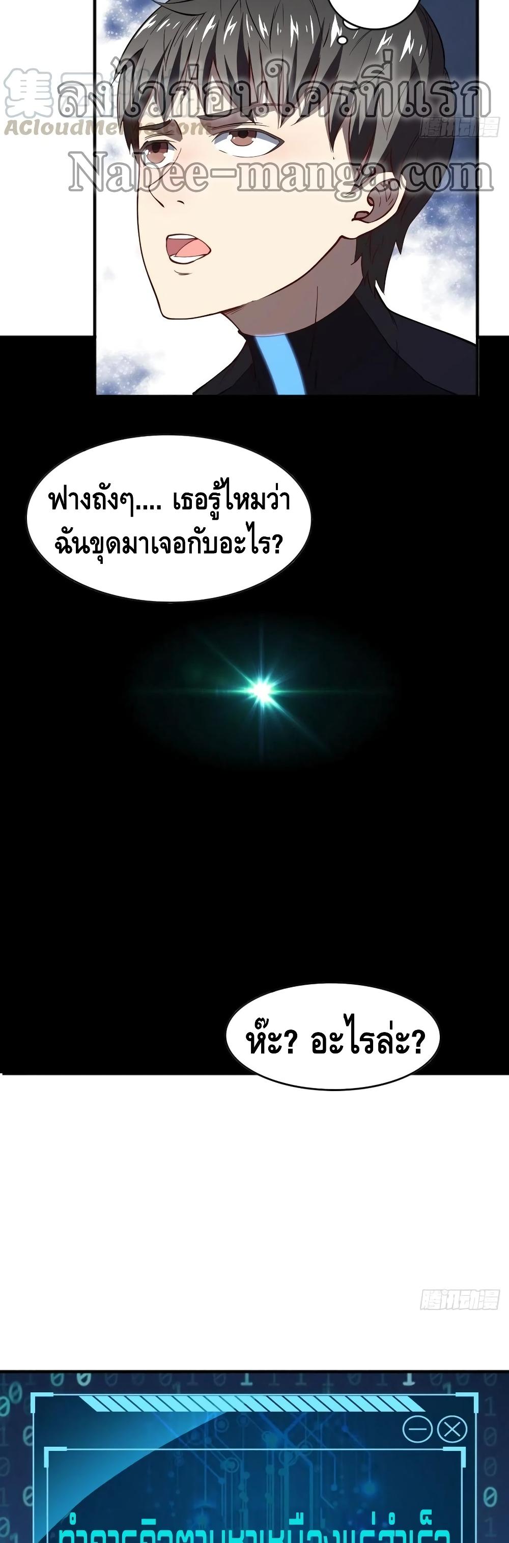 Manga-lc-com อ่านมังงะ อ่านการ์ตูน ออนไลน์ ฟรี HighEnergyStr ตอนที่ 1 2 3 4 5 6 7 8 9 10 11 12 13 14 ฟรี ไม่มีโฆษณา Manga-lc - อ่าน มังงะ อ่าน การ์ตูน ออนไลน์ อ่านมังงะ ฟรี