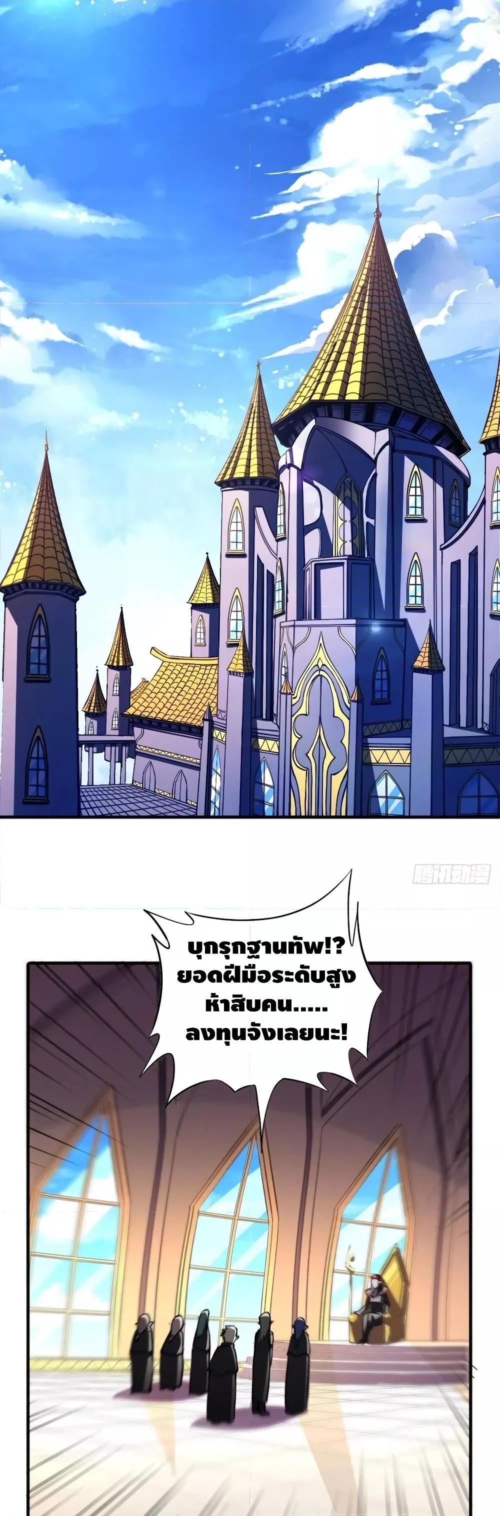 Manga-lc-com อ่านมังงะ อ่านการ์ตูน ออนไลน์ ฟรี HighEnergyStr ตอนที่ 1 2 3 4 5 6 7 8 9 10 11 12 13 14 ฟรี ไม่มีโฆษณา Manga-lc - อ่าน มังงะ อ่าน การ์ตูน ออนไลน์ อ่านมังงะ ฟรี