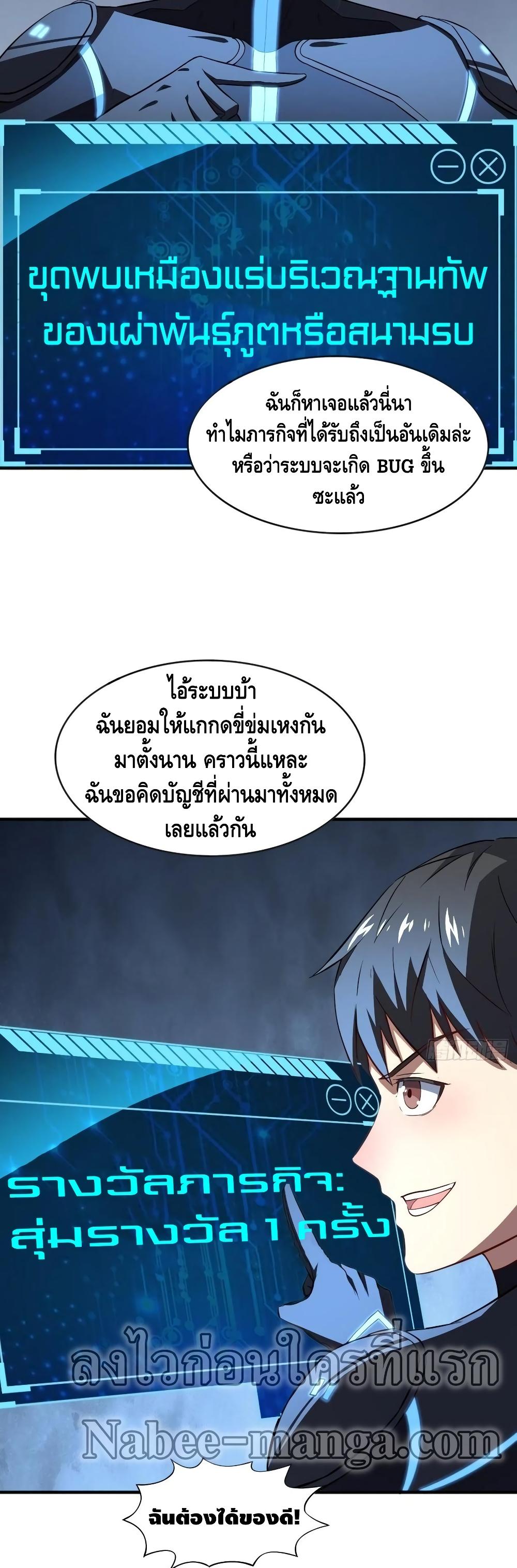 Manga-lc-com อ่านมังงะ อ่านการ์ตูน ออนไลน์ ฟรี HighEnergyStr ตอนที่ 1 2 3 4 5 6 7 8 9 10 11 12 13 14 ฟรี ไม่มีโฆษณา Manga-lc - อ่าน มังงะ อ่าน การ์ตูน ออนไลน์ อ่านมังงะ ฟรี
