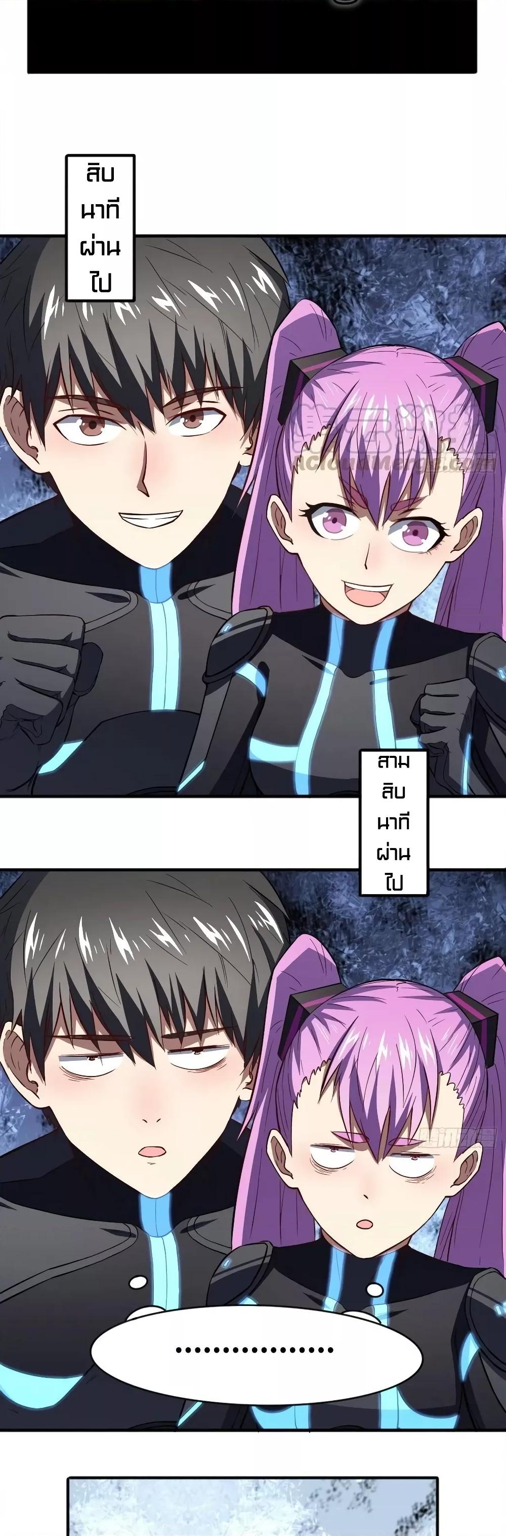 Manga-lc-com อ่านมังงะ อ่านการ์ตูน ออนไลน์ ฟรี HighEnergyStr ตอนที่ 1 2 3 4 5 6 7 8 9 10 11 12 13 14 ฟรี ไม่มีโฆษณา Manga-lc - อ่าน มังงะ อ่าน การ์ตูน ออนไลน์ อ่านมังงะ ฟรี