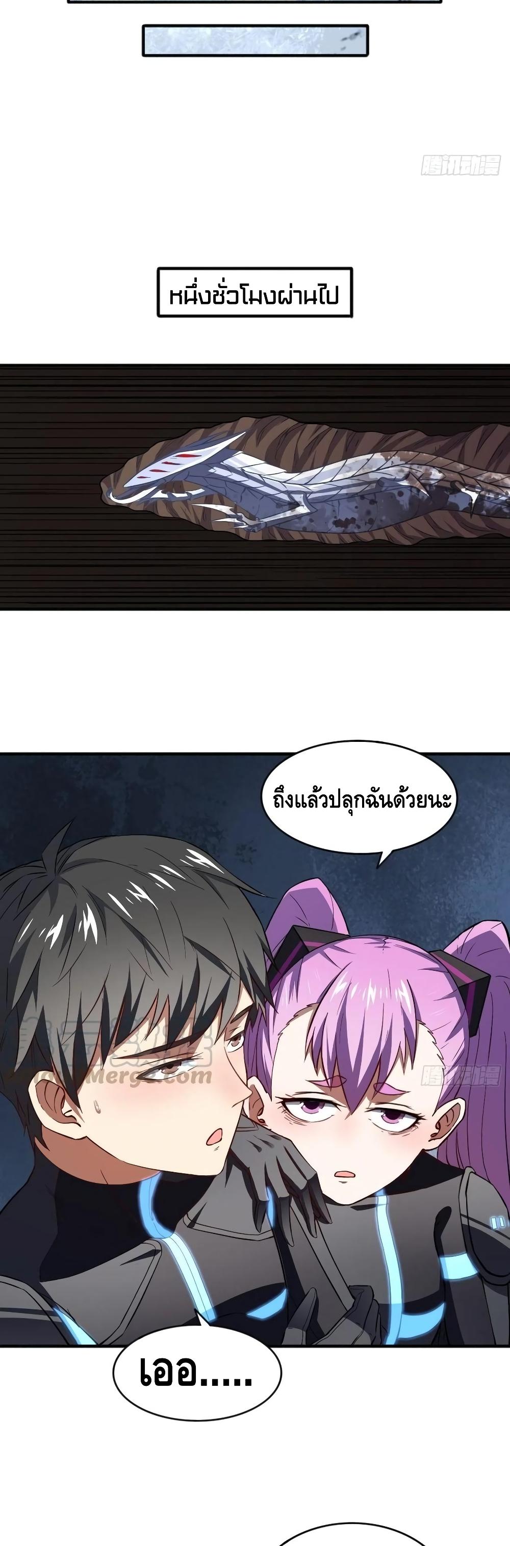 Manga-lc-com อ่านมังงะ อ่านการ์ตูน ออนไลน์ ฟรี HighEnergyStr ตอนที่ 1 2 3 4 5 6 7 8 9 10 11 12 13 14 ฟรี ไม่มีโฆษณา Manga-lc - อ่าน มังงะ อ่าน การ์ตูน ออนไลน์ อ่านมังงะ ฟรี