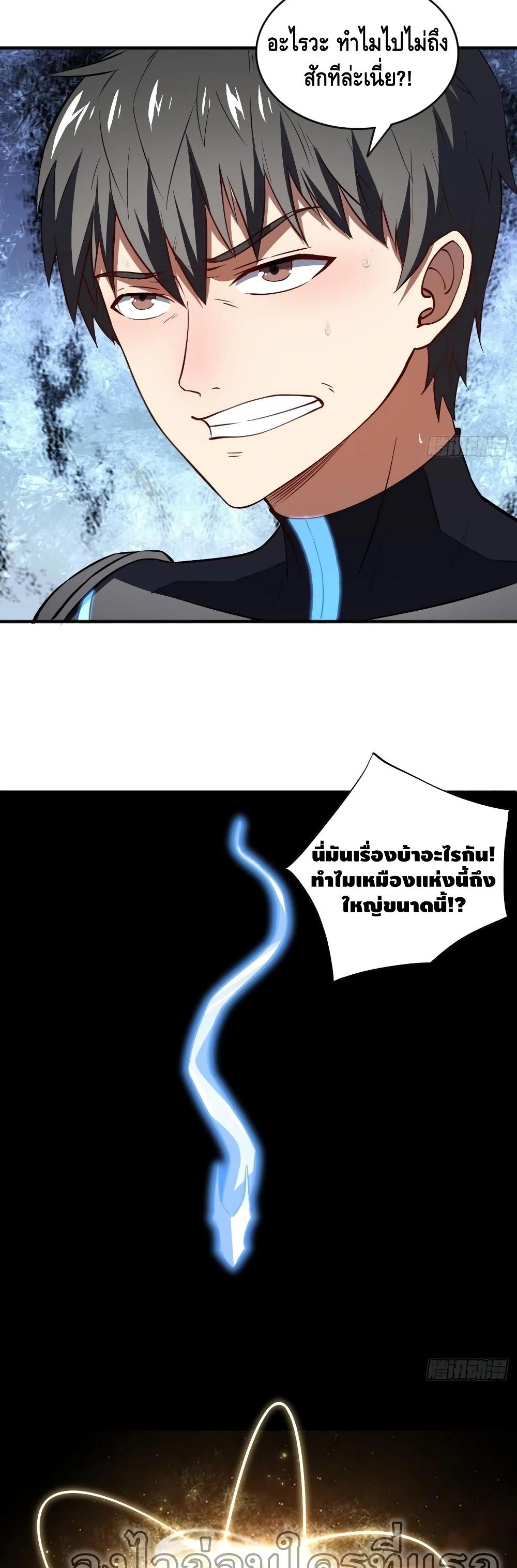 Manga-lc-com อ่านมังงะ อ่านการ์ตูน ออนไลน์ ฟรี HighEnergyStr ตอนที่ 1 2 3 4 5 6 7 8 9 10 11 12 13 14 ฟรี ไม่มีโฆษณา Manga-lc - อ่าน มังงะ อ่าน การ์ตูน ออนไลน์ อ่านมังงะ ฟรี