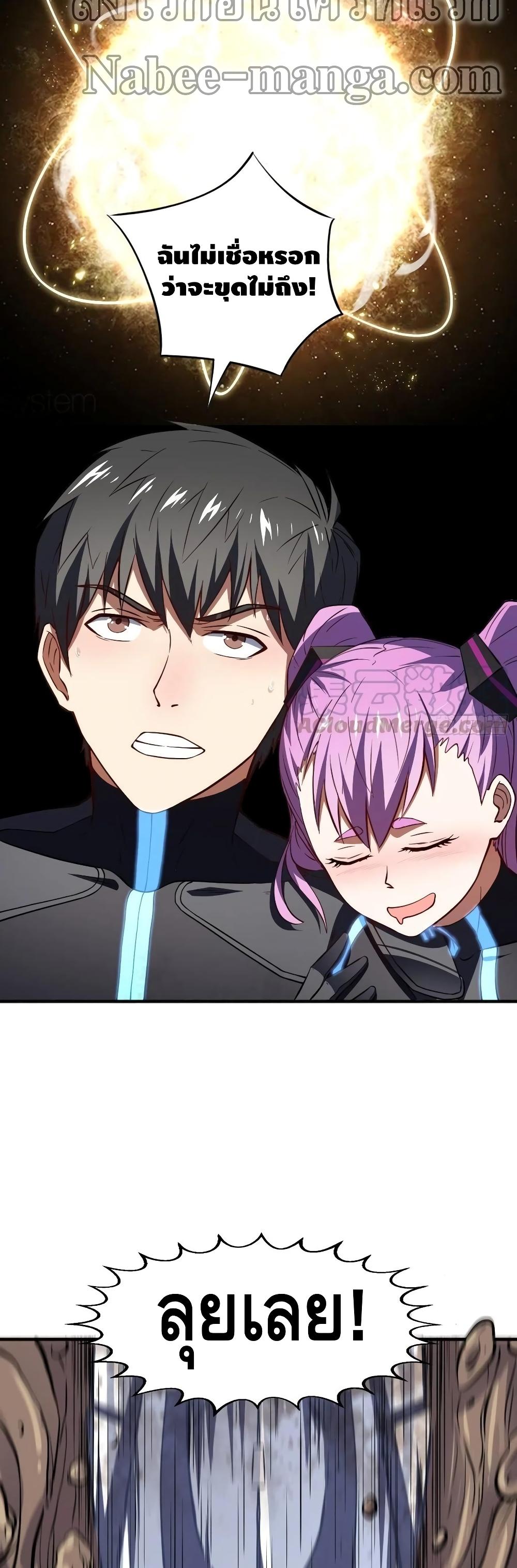 Manga-lc-com อ่านมังงะ อ่านการ์ตูน ออนไลน์ ฟรี HighEnergyStr ตอนที่ 1 2 3 4 5 6 7 8 9 10 11 12 13 14 ฟรี ไม่มีโฆษณา Manga-lc - อ่าน มังงะ อ่าน การ์ตูน ออนไลน์ อ่านมังงะ ฟรี