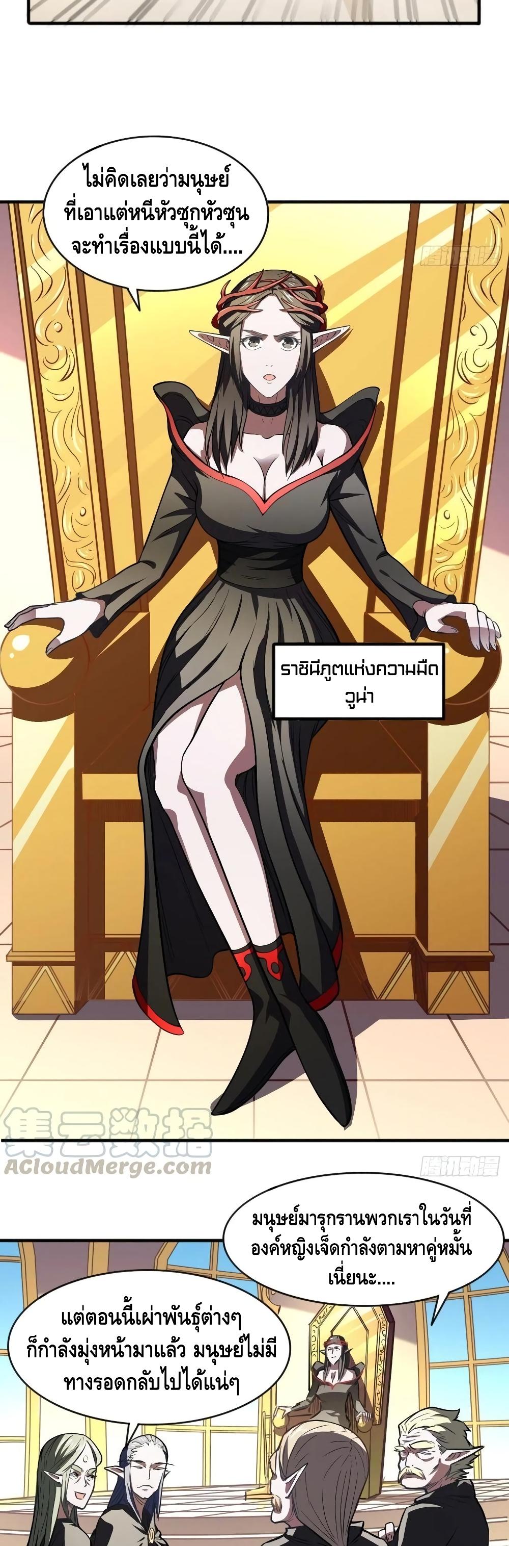 Manga-lc-com อ่านมังงะ อ่านการ์ตูน ออนไลน์ ฟรี HighEnergyStr ตอนที่ 1 2 3 4 5 6 7 8 9 10 11 12 13 14 ฟรี ไม่มีโฆษณา Manga-lc - อ่าน มังงะ อ่าน การ์ตูน ออนไลน์ อ่านมังงะ ฟรี