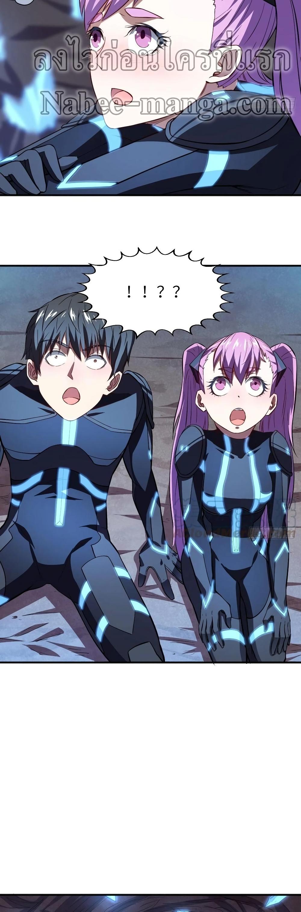 Manga-lc-com อ่านมังงะ อ่านการ์ตูน ออนไลน์ ฟรี HighEnergyStr ตอนที่ 1 2 3 4 5 6 7 8 9 10 11 12 13 14 ฟรี ไม่มีโฆษณา Manga-lc - อ่าน มังงะ อ่าน การ์ตูน ออนไลน์ อ่านมังงะ ฟรี