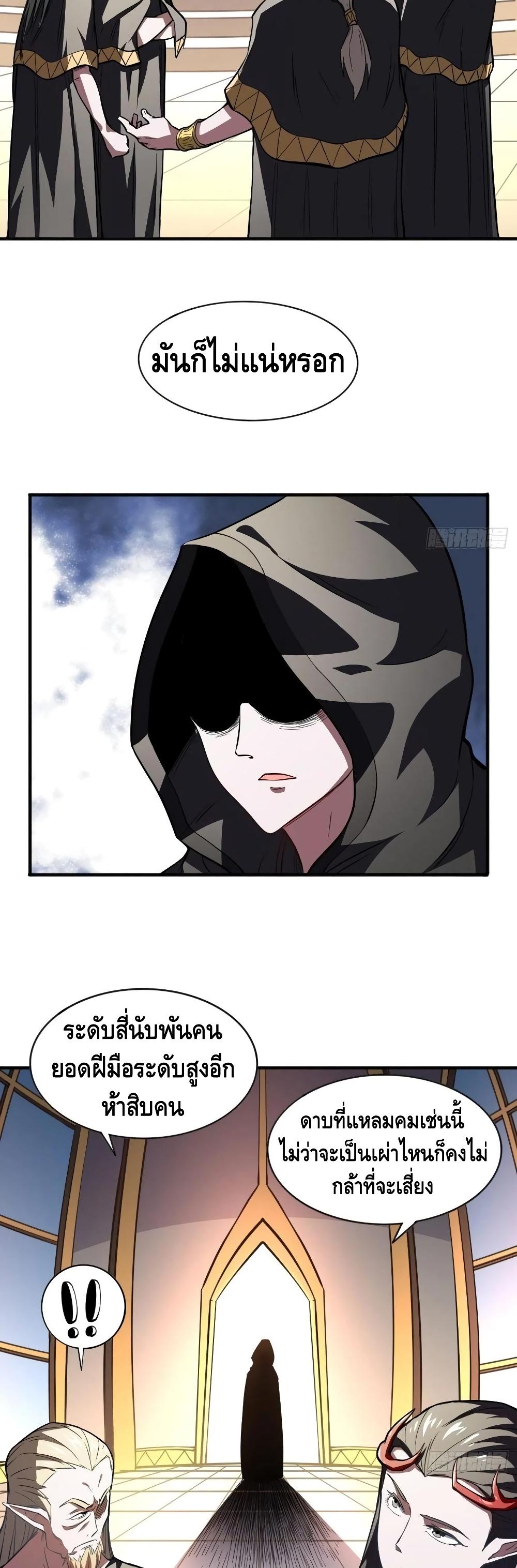 Manga-lc-com อ่านมังงะ อ่านการ์ตูน ออนไลน์ ฟรี HighEnergyStr ตอนที่ 1 2 3 4 5 6 7 8 9 10 11 12 13 14 ฟรี ไม่มีโฆษณา Manga-lc - อ่าน มังงะ อ่าน การ์ตูน ออนไลน์ อ่านมังงะ ฟรี
