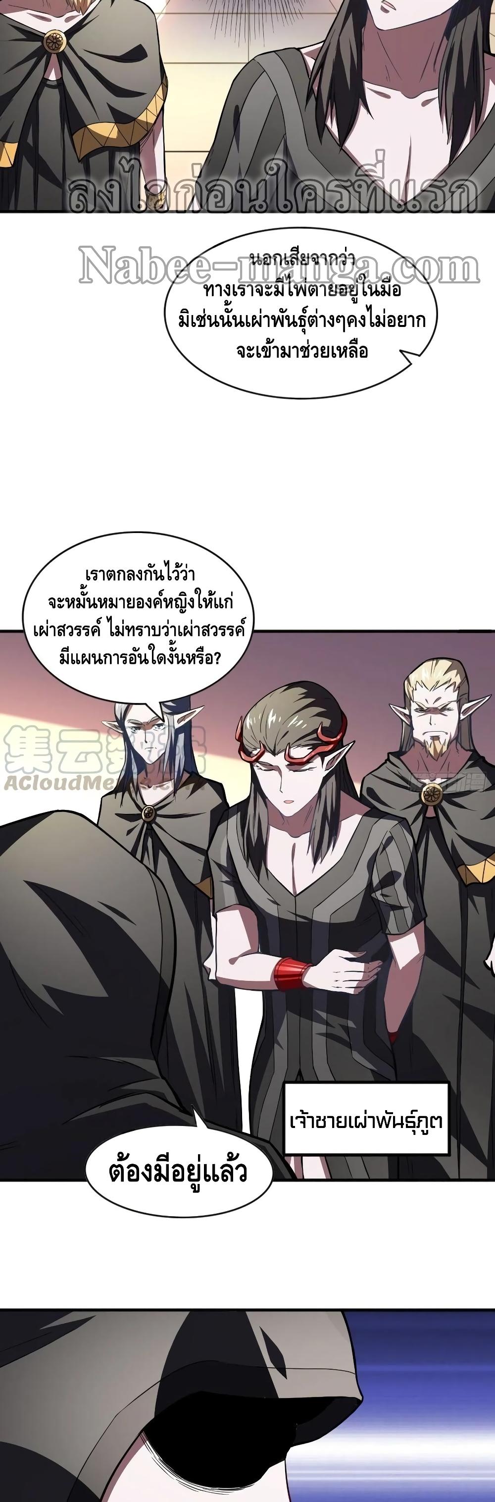 Manga-lc-com อ่านมังงะ อ่านการ์ตูน ออนไลน์ ฟรี HighEnergyStr ตอนที่ 1 2 3 4 5 6 7 8 9 10 11 12 13 14 ฟรี ไม่มีโฆษณา Manga-lc - อ่าน มังงะ อ่าน การ์ตูน ออนไลน์ อ่านมังงะ ฟรี