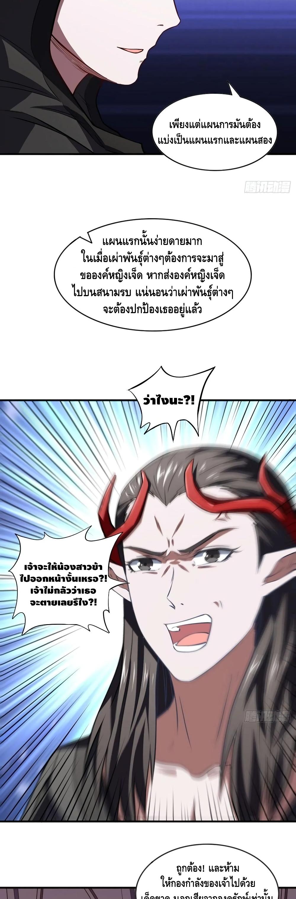 Manga-lc-com อ่านมังงะ อ่านการ์ตูน ออนไลน์ ฟรี HighEnergyStr ตอนที่ 1 2 3 4 5 6 7 8 9 10 11 12 13 14 ฟรี ไม่มีโฆษณา Manga-lc - อ่าน มังงะ อ่าน การ์ตูน ออนไลน์ อ่านมังงะ ฟรี