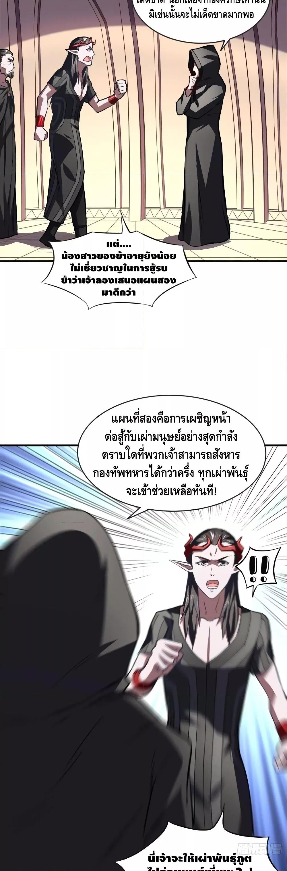 Manga-lc-com อ่านมังงะ อ่านการ์ตูน ออนไลน์ ฟรี HighEnergyStr ตอนที่ 1 2 3 4 5 6 7 8 9 10 11 12 13 14 ฟรี ไม่มีโฆษณา Manga-lc - อ่าน มังงะ อ่าน การ์ตูน ออนไลน์ อ่านมังงะ ฟรี