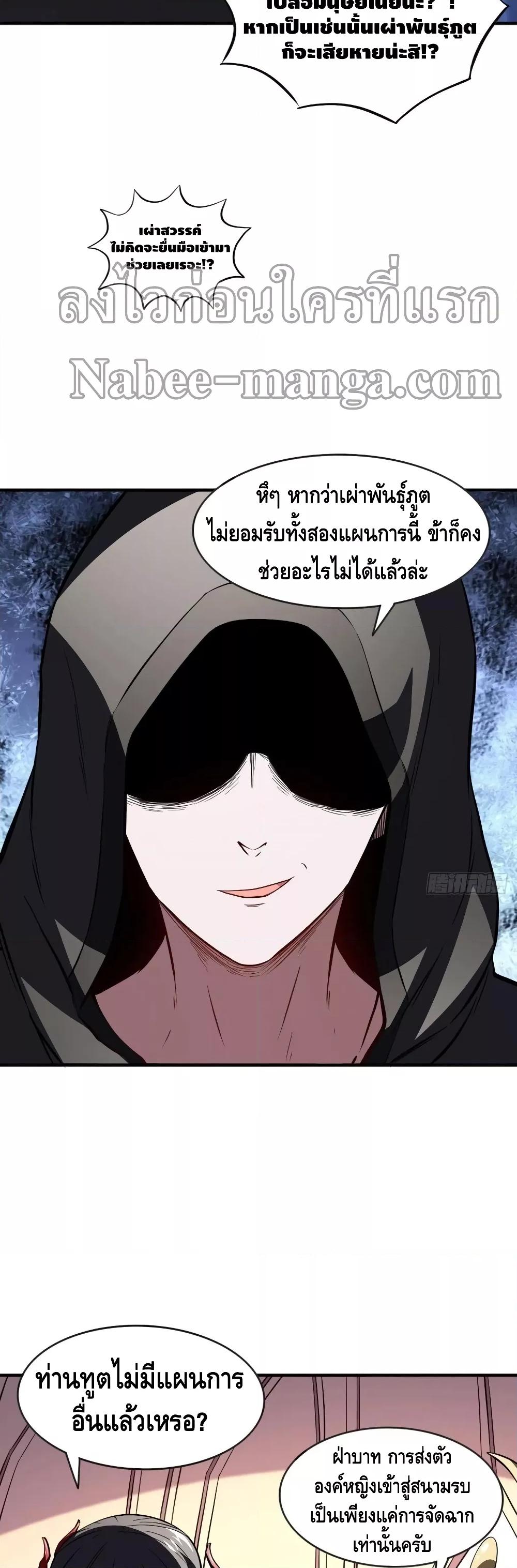 Manga-lc-com อ่านมังงะ อ่านการ์ตูน ออนไลน์ ฟรี HighEnergyStr ตอนที่ 1 2 3 4 5 6 7 8 9 10 11 12 13 14 ฟรี ไม่มีโฆษณา Manga-lc - อ่าน มังงะ อ่าน การ์ตูน ออนไลน์ อ่านมังงะ ฟรี