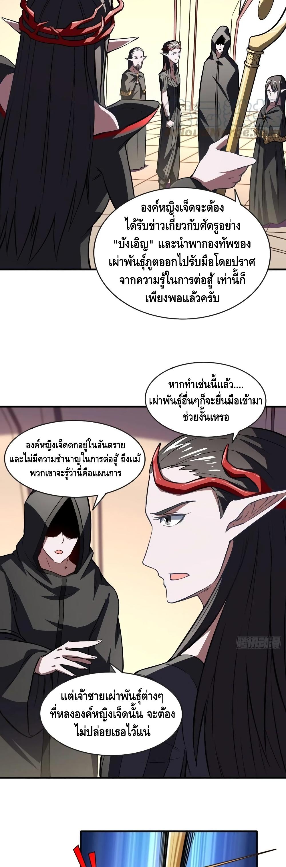 Manga-lc-com อ่านมังงะ อ่านการ์ตูน ออนไลน์ ฟรี HighEnergyStr ตอนที่ 1 2 3 4 5 6 7 8 9 10 11 12 13 14 ฟรี ไม่มีโฆษณา Manga-lc - อ่าน มังงะ อ่าน การ์ตูน ออนไลน์ อ่านมังงะ ฟรี