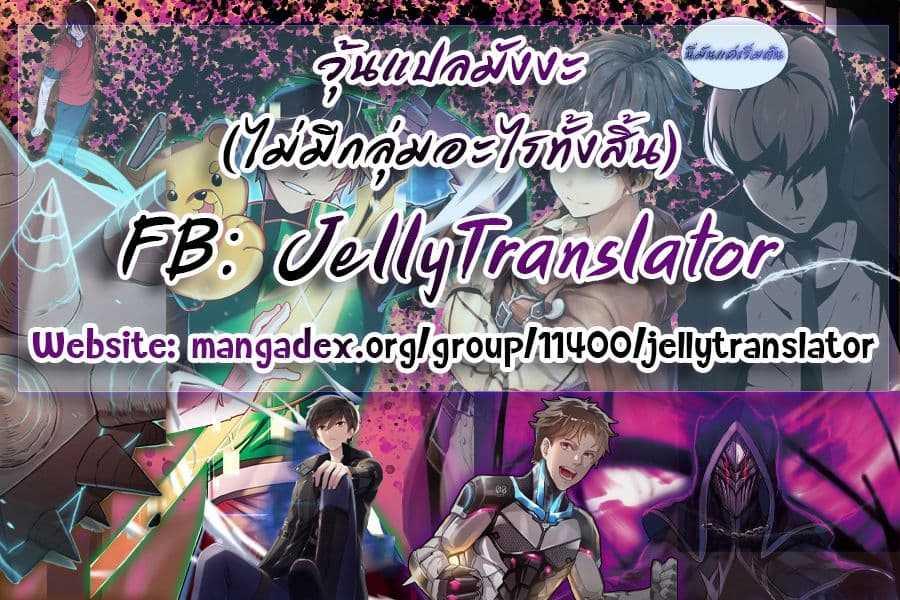 Manga-lc-com อ่านมังงะ อ่านการ์ตูน ออนไลน์ ฟรี Dungeon Reset ตอนที่ 1 2 3 4 5 6 7 8 9 10 11 12 13 14 ฟรี ไม่มีโฆษณา Manga-lc - อ่าน มังงะ อ่าน การ์ตูน ออนไลน์ อ่านมังงะ ฟรี