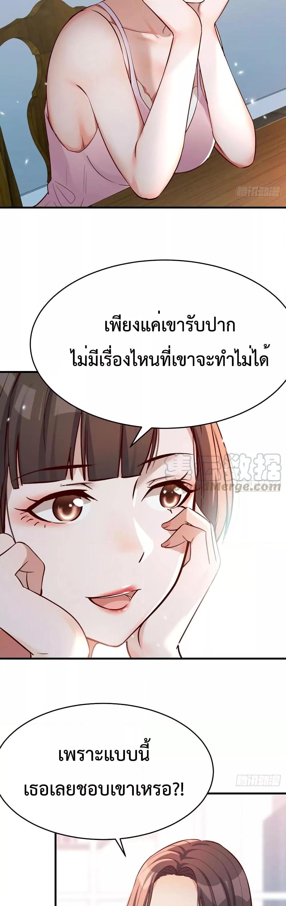 Manga-lc-com อ่านมังงะ อ่านการ์ตูน ออนไลน์ ฟรี My Twin Girlfriends Loves Me So Much – อยู่ดีๆก็มีแฟนเป็นแฝดสาวซะงั้น ตอนที่ 1 2 3 4 5 6 7 8 9 10 11 12 13 14 ฟรี ไม่มีโฆษณา Manga-lc - อ่าน มังงะ อ่าน การ์ตูน ออนไลน์ อ่านมังงะ ฟรี