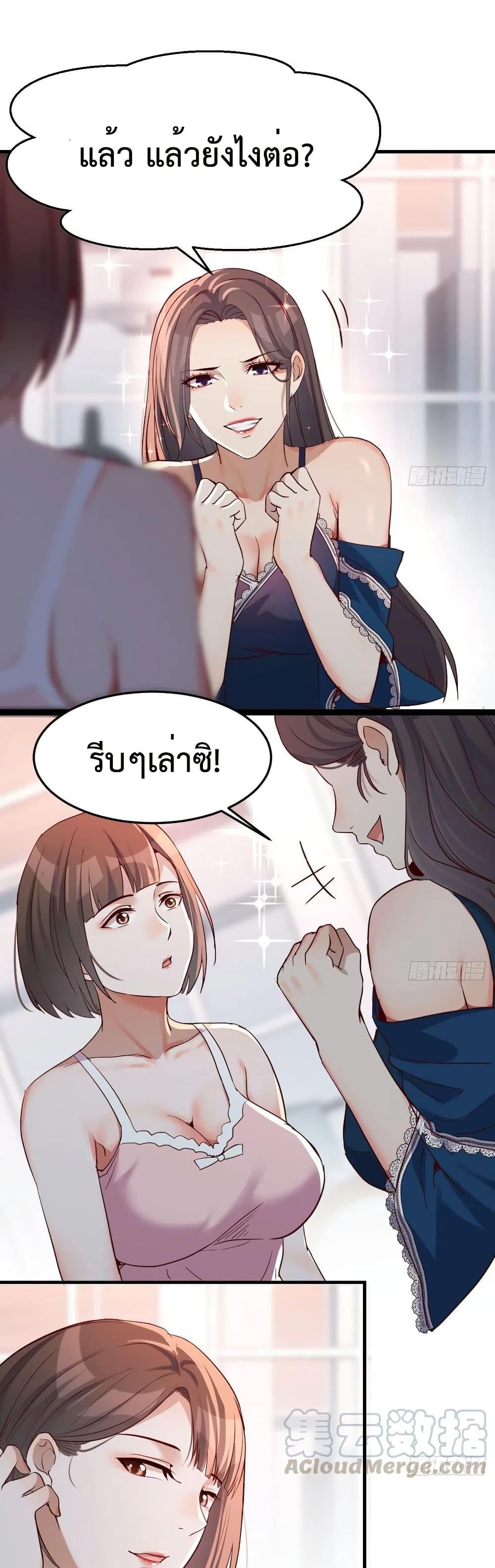 Manga-lc-com อ่านมังงะ อ่านการ์ตูน ออนไลน์ ฟรี My Twin Girlfriends Loves Me So Much – อยู่ดีๆก็มีแฟนเป็นแฝดสาวซะงั้น ตอนที่ 1 2 3 4 5 6 7 8 9 10 11 12 13 14 ฟรี ไม่มีโฆษณา Manga-lc - อ่าน มังงะ อ่าน การ์ตูน ออนไลน์ อ่านมังงะ ฟรี