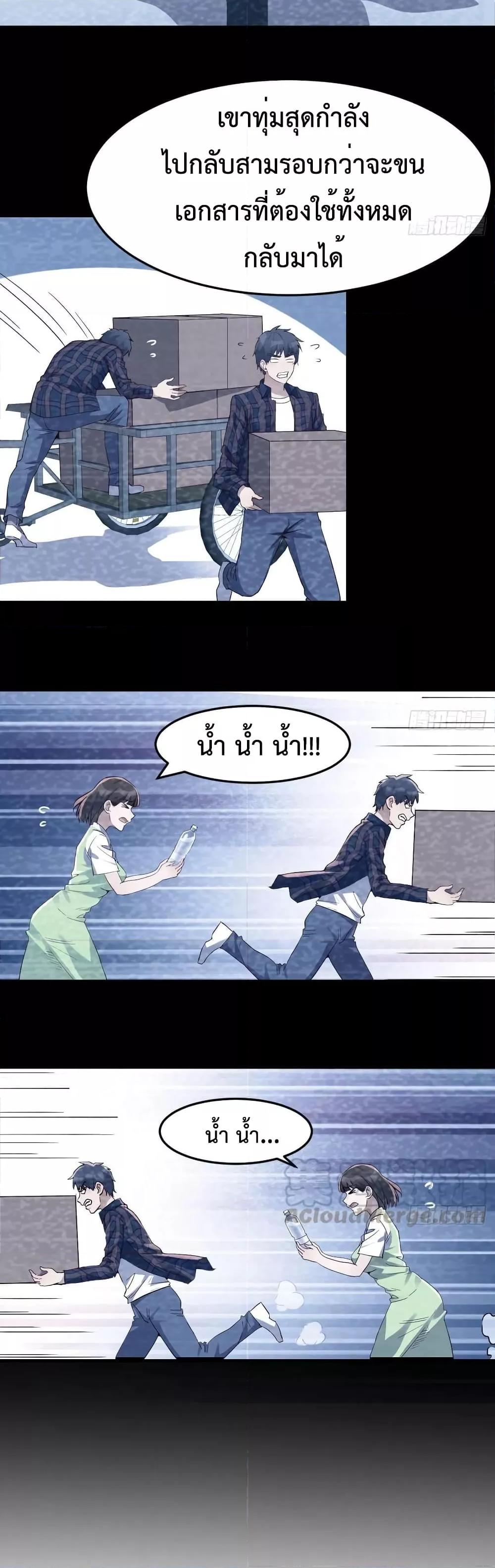 Manga-lc-com อ่านมังงะ อ่านการ์ตูน ออนไลน์ ฟรี My Twin Girlfriends Loves Me So Much – อยู่ดีๆก็มีแฟนเป็นแฝดสาวซะงั้น ตอนที่ 1 2 3 4 5 6 7 8 9 10 11 12 13 14 ฟรี ไม่มีโฆษณา Manga-lc - อ่าน มังงะ อ่าน การ์ตูน ออนไลน์ อ่านมังงะ ฟรี